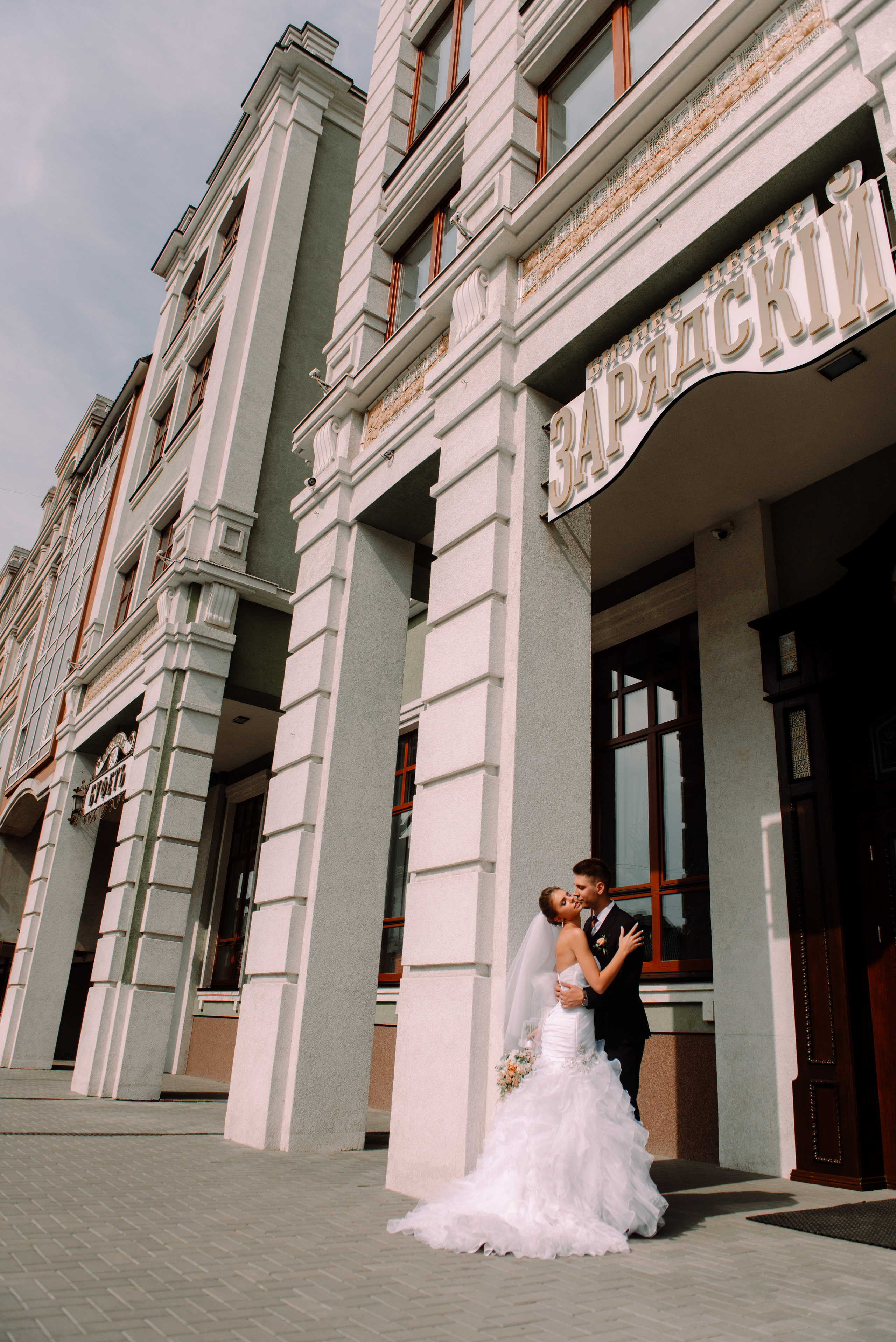 Сергей и Елена. Семейный и свадебный фотограф в Рязани Лиза Голованова