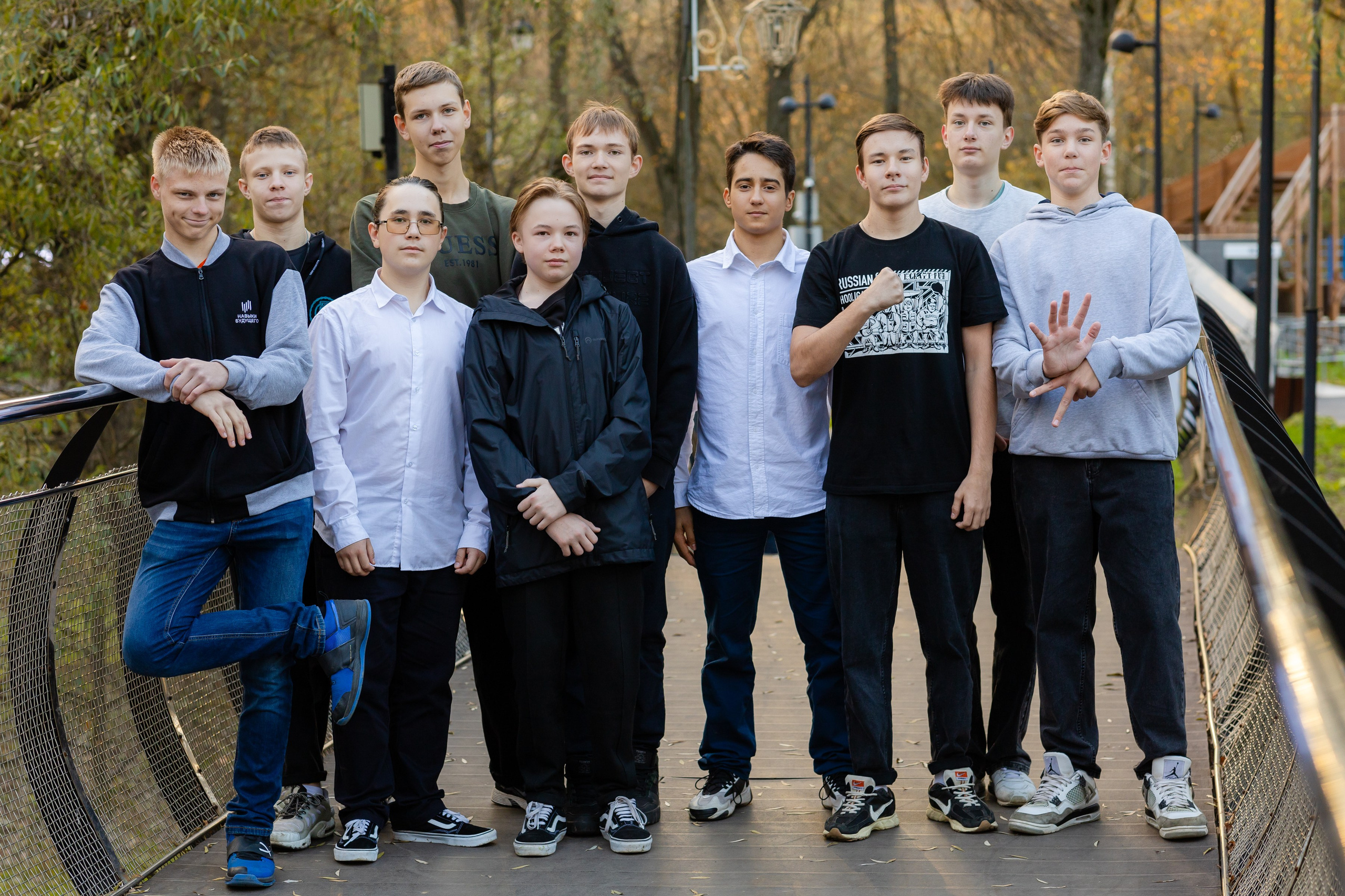 Прогулка осень 9/11 класс. Выпускные альбомы Чехов