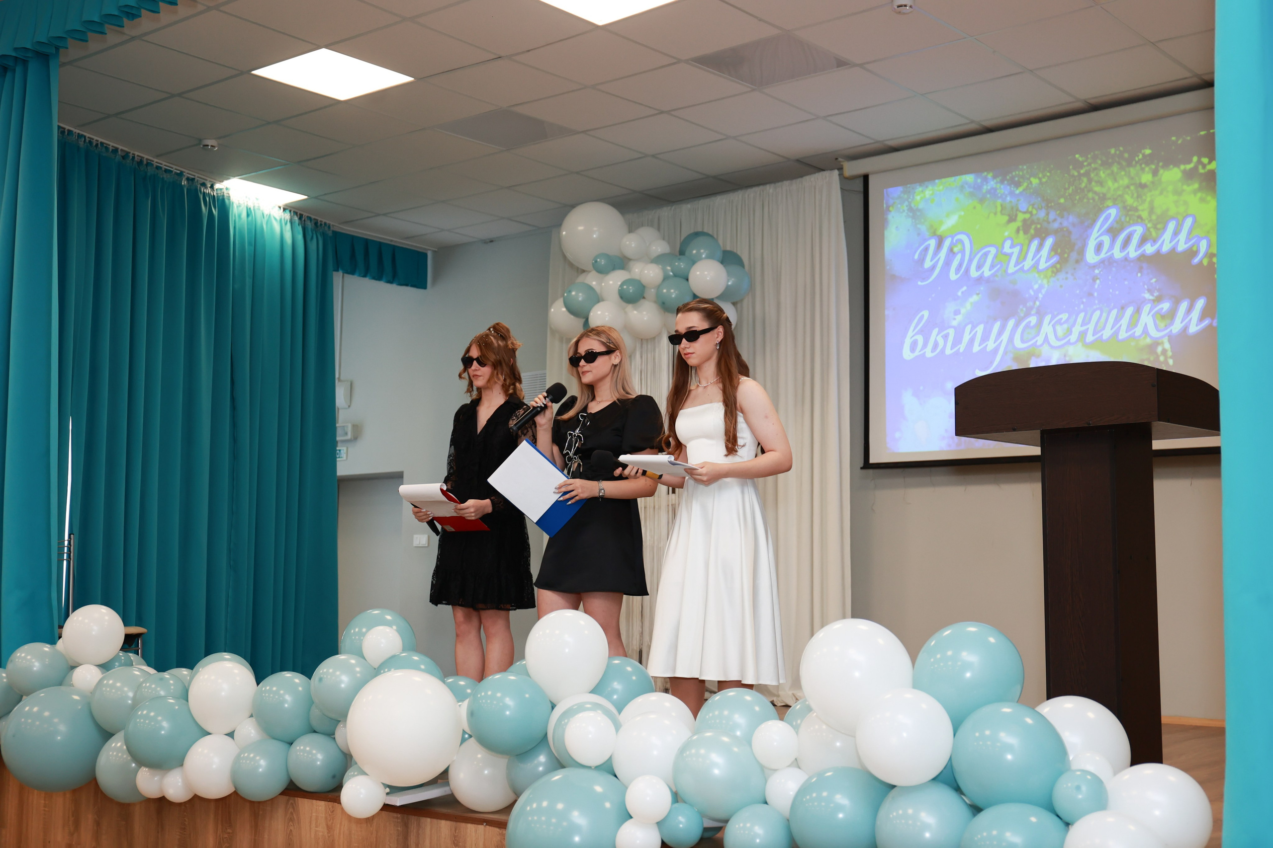 Вручение аттестатов СОШ 42 (2025г). Детский семейный фотограф Краснодар