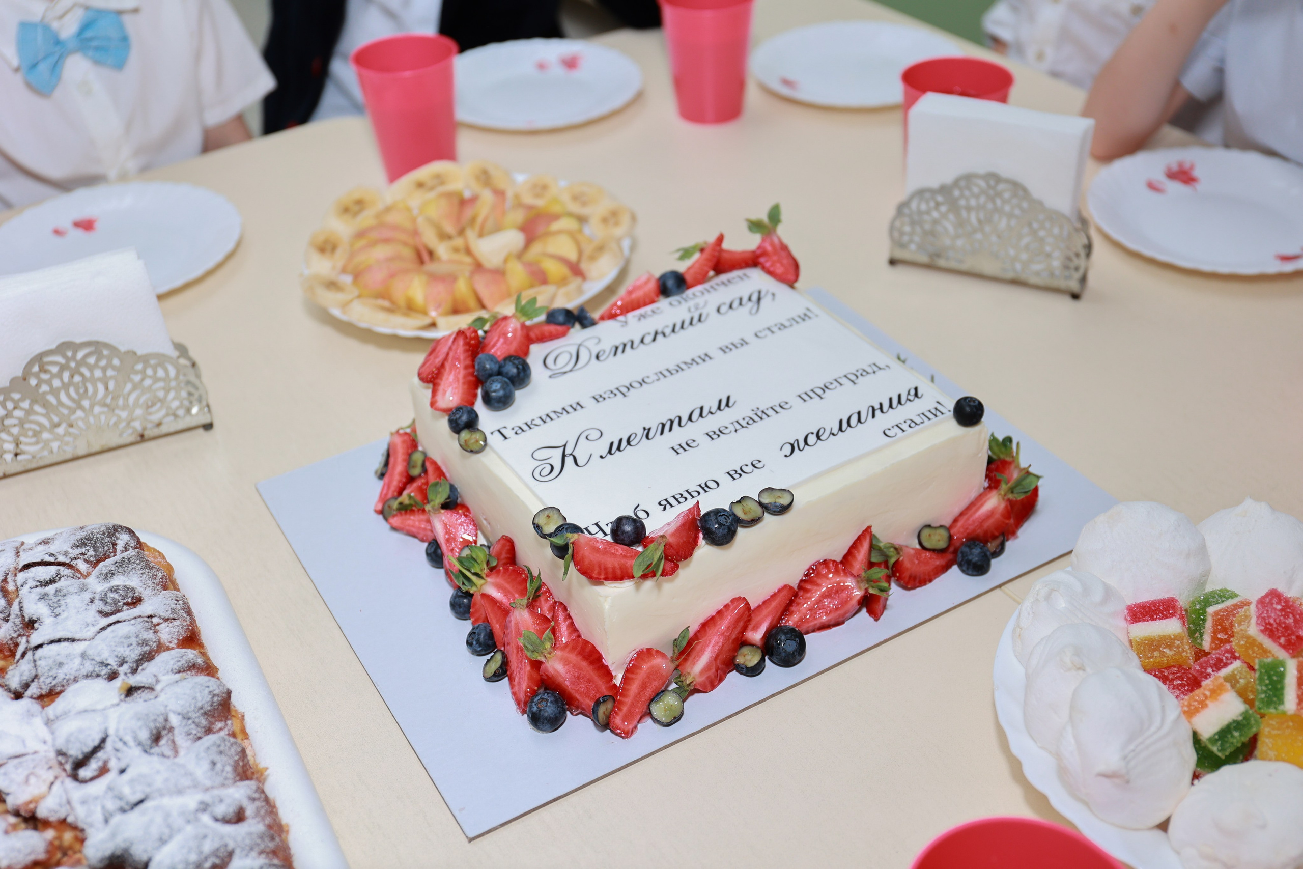 Выпускной альбом в детском саду «Фея». Детский семейный фотограф Краснодар