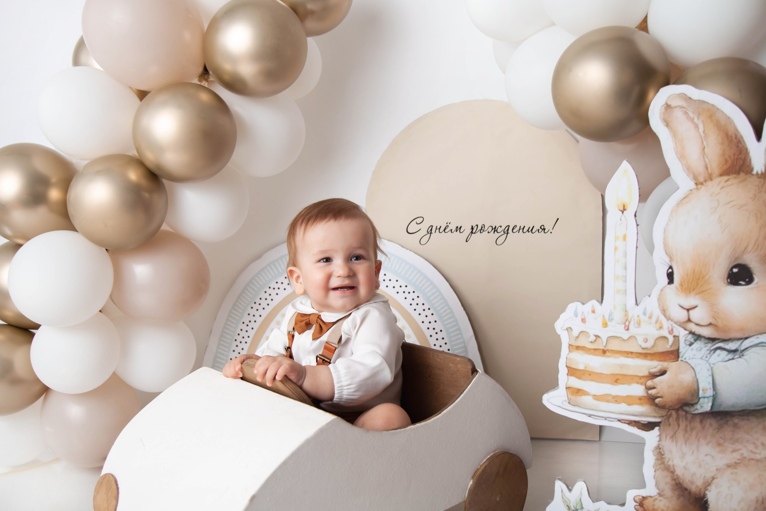 Мне 1 годик. Фотограф Newborn в Саратове Екатерина Завитова