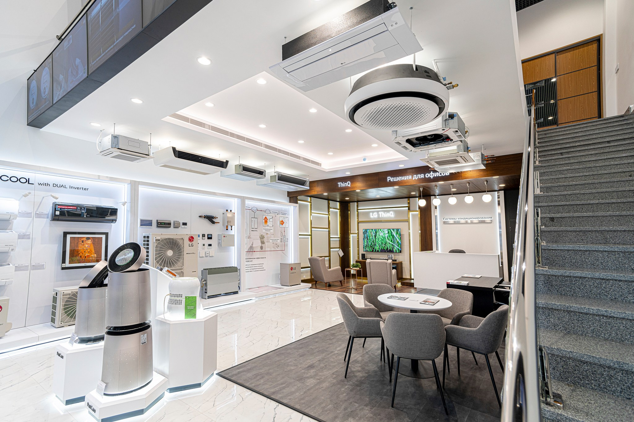 Интерьерная съёмка. Geometria