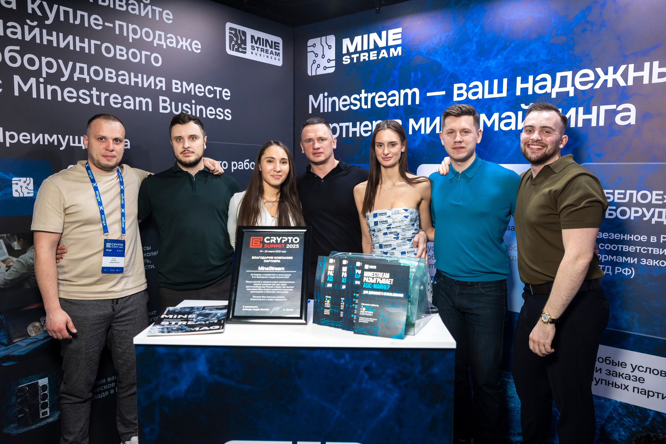 Форумы. Репортажный фотограф — Юрьев Денис, г. Москва