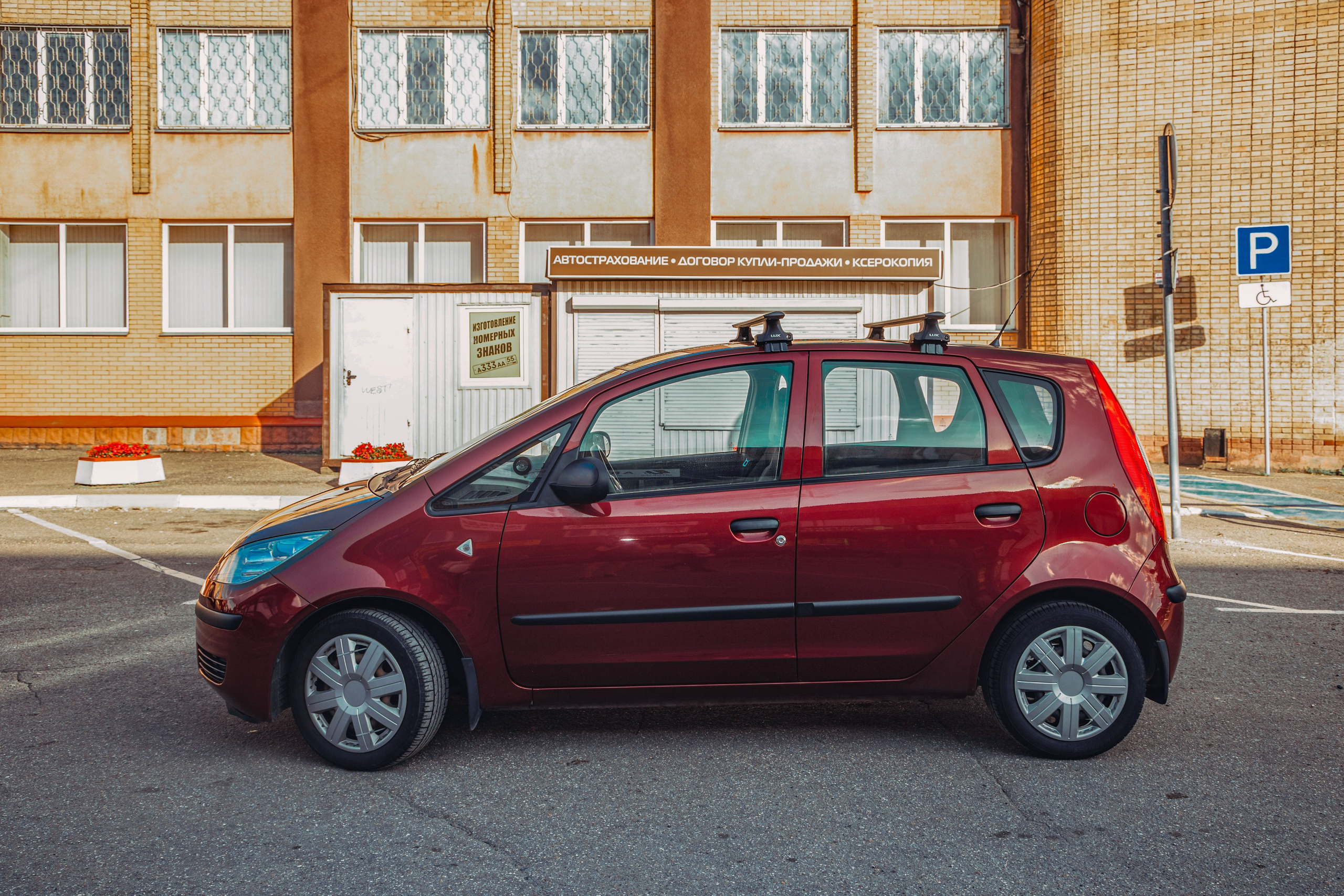 Фотограф Татьяна Марсуверских г. Жуковский, Москва и Мо. Репортажные съёмки, фотосессии. Детский, семейный фотограф. Фотограф для маркетплейсов, фотоуслуги в Жуковском Татьяна Марсуверских