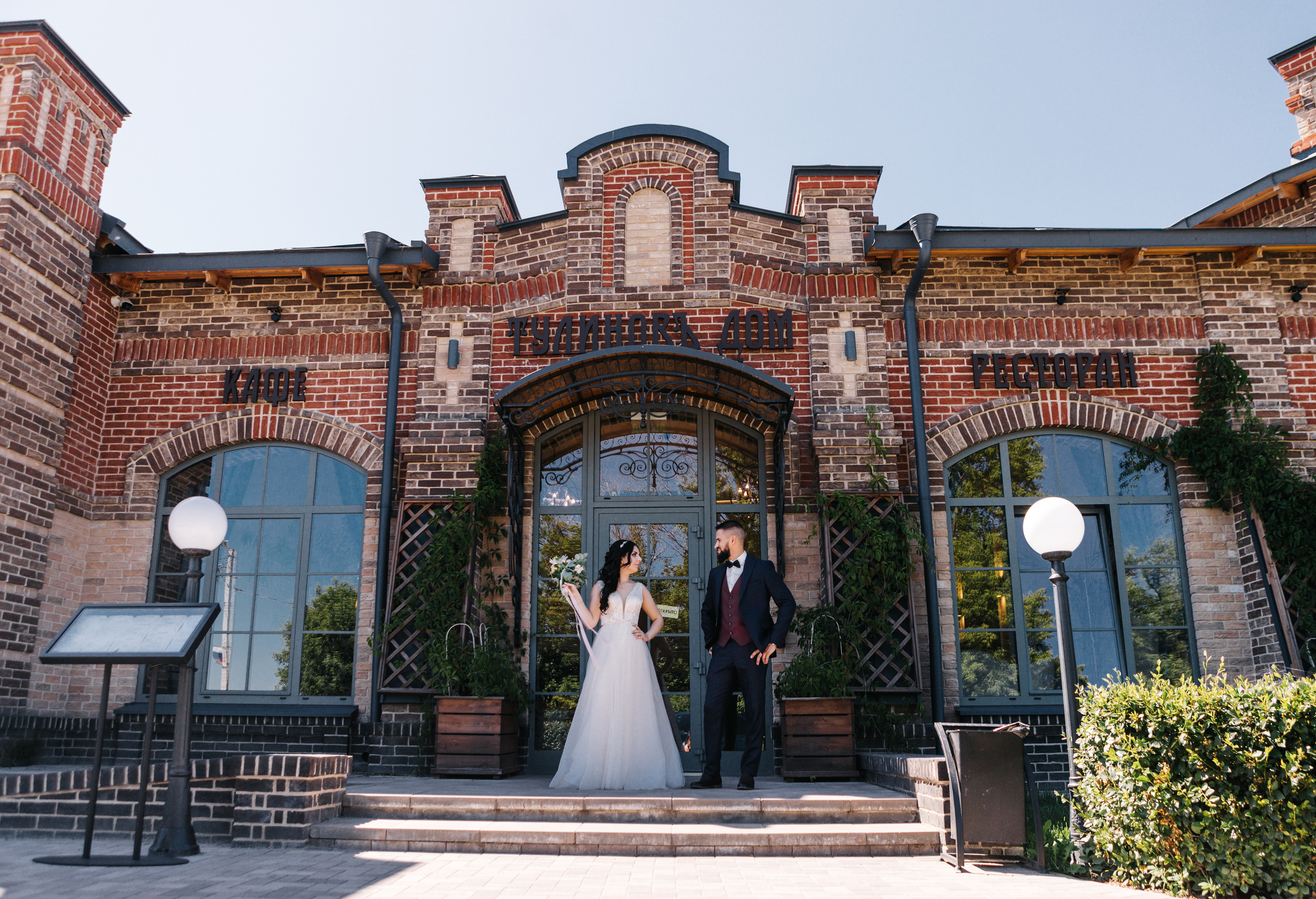 Свадьбы. Свадебный и семейный фотограф в Воронеже Катя Фишка