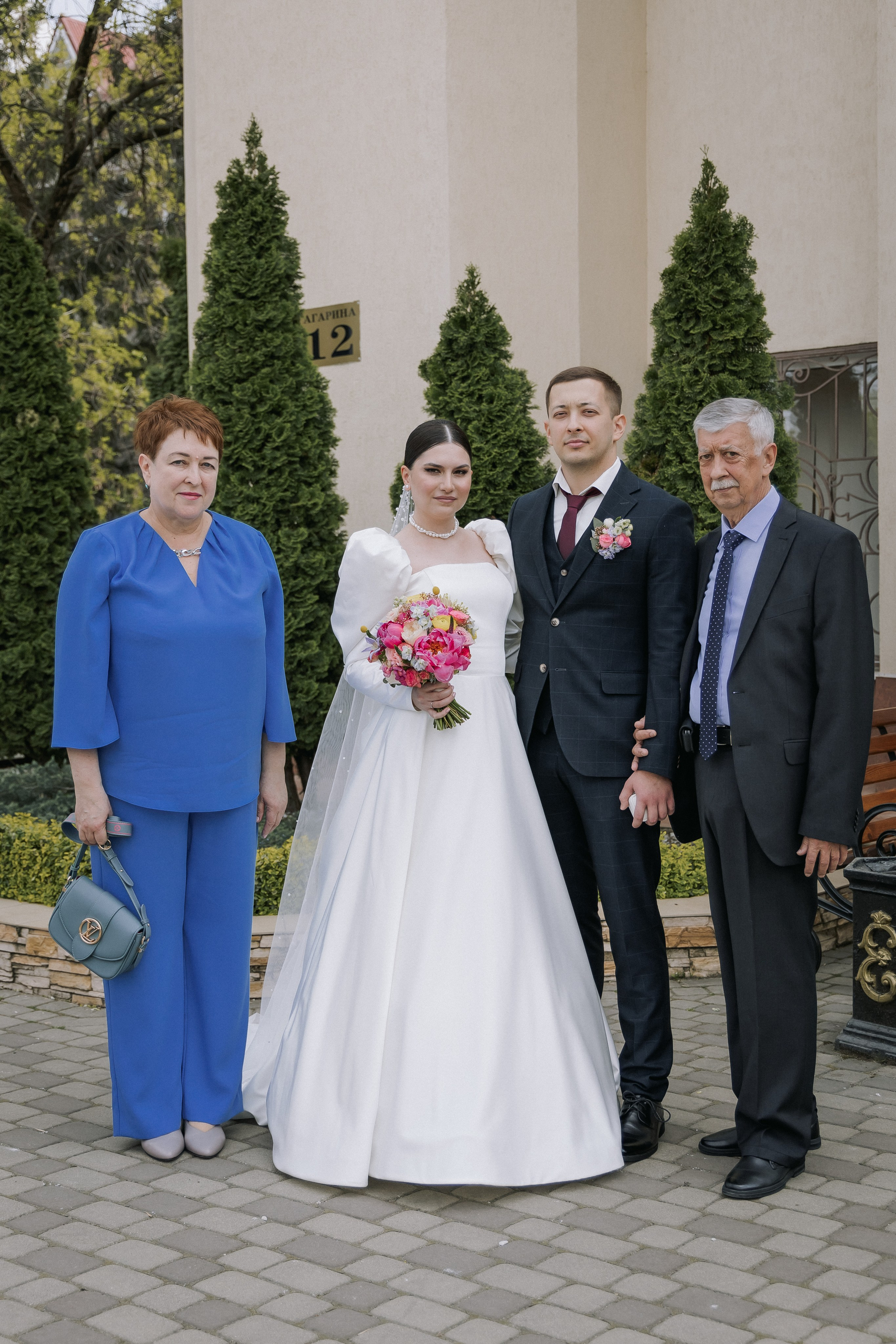 Яна и Святослав. Свадебный день. Свадебная фотография. Арина Рубах