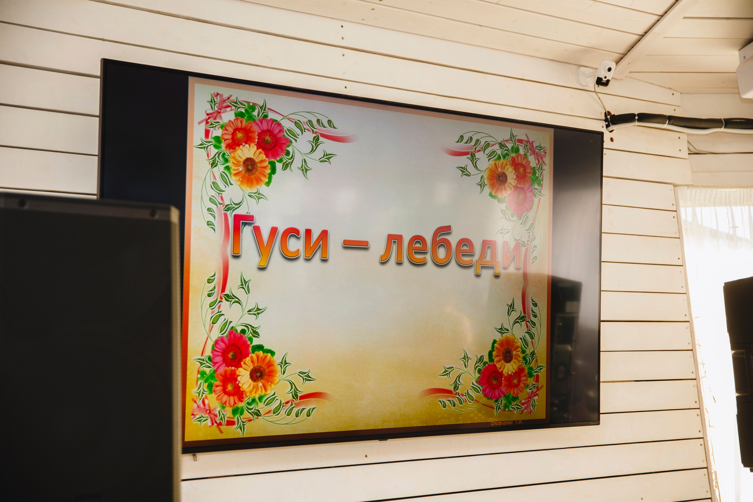 БЕРГ 15 лет. Свадебный и репортажный фотограф в Ярославле Евгений Шовдин