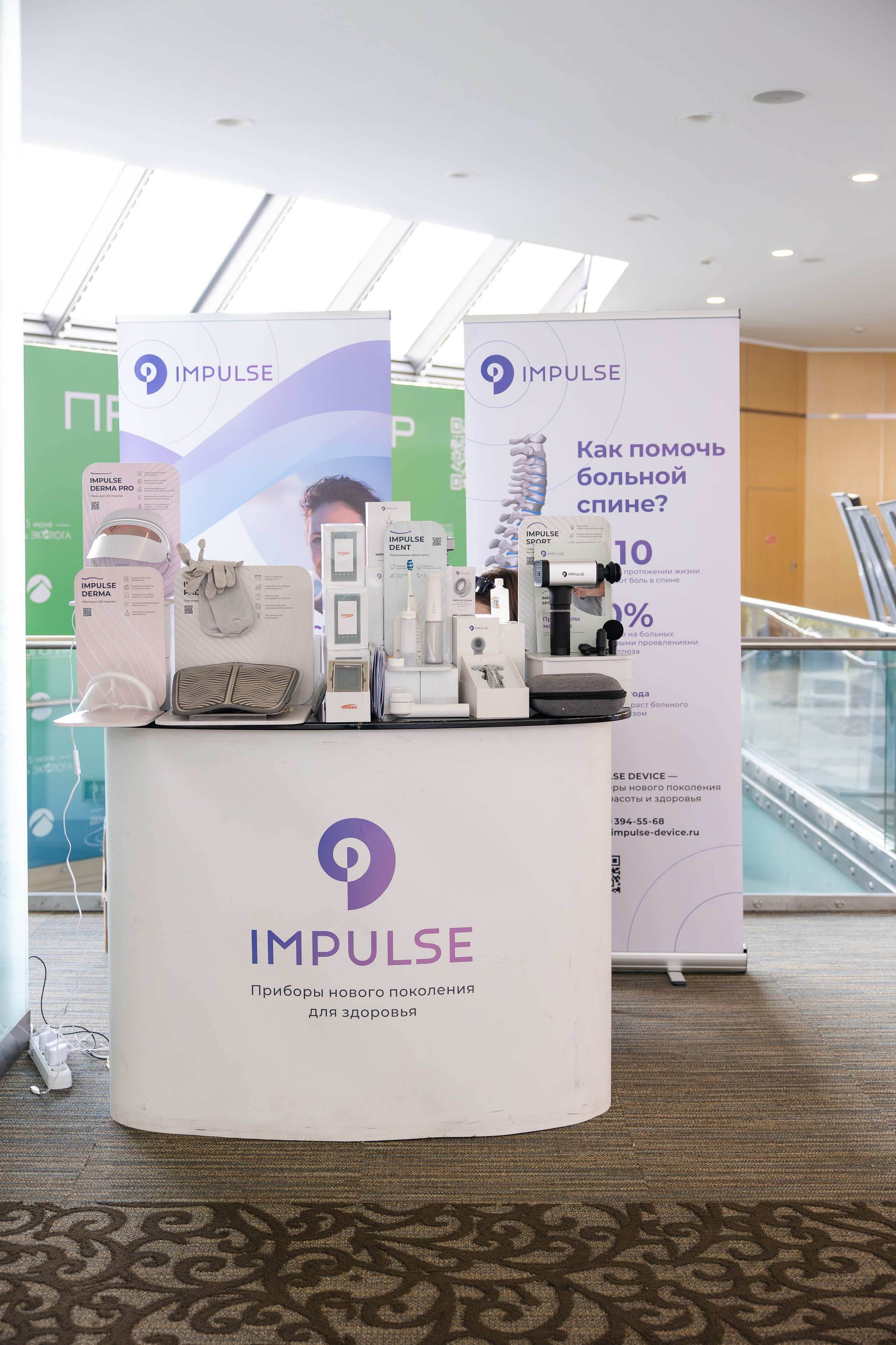 АНО «Общественный форум «Экология». Свадебный репортажный фотограф в Москве