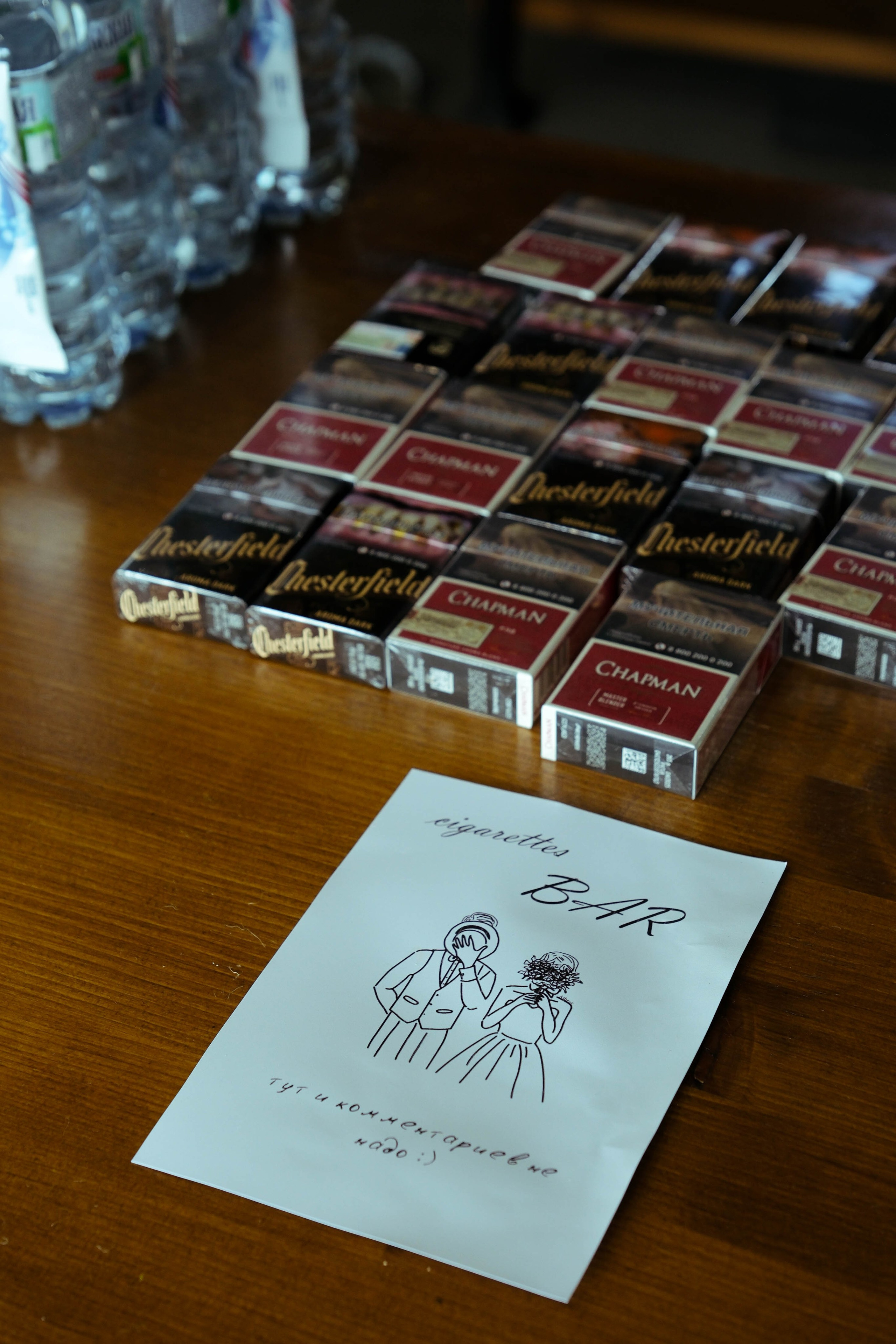 Второй свадебный день. Елена Фирсова | Фотограф Астрахань