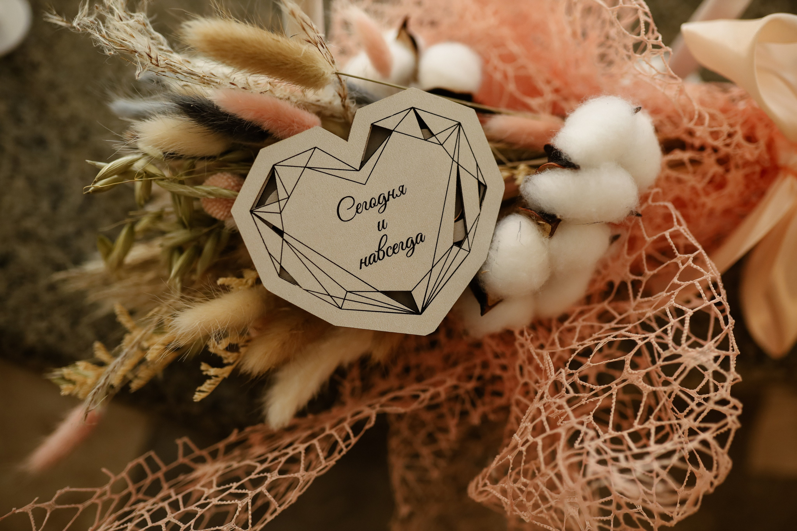 Александр и Мария. Инна Вильт| лайфстайл фотограф из Новосибирска