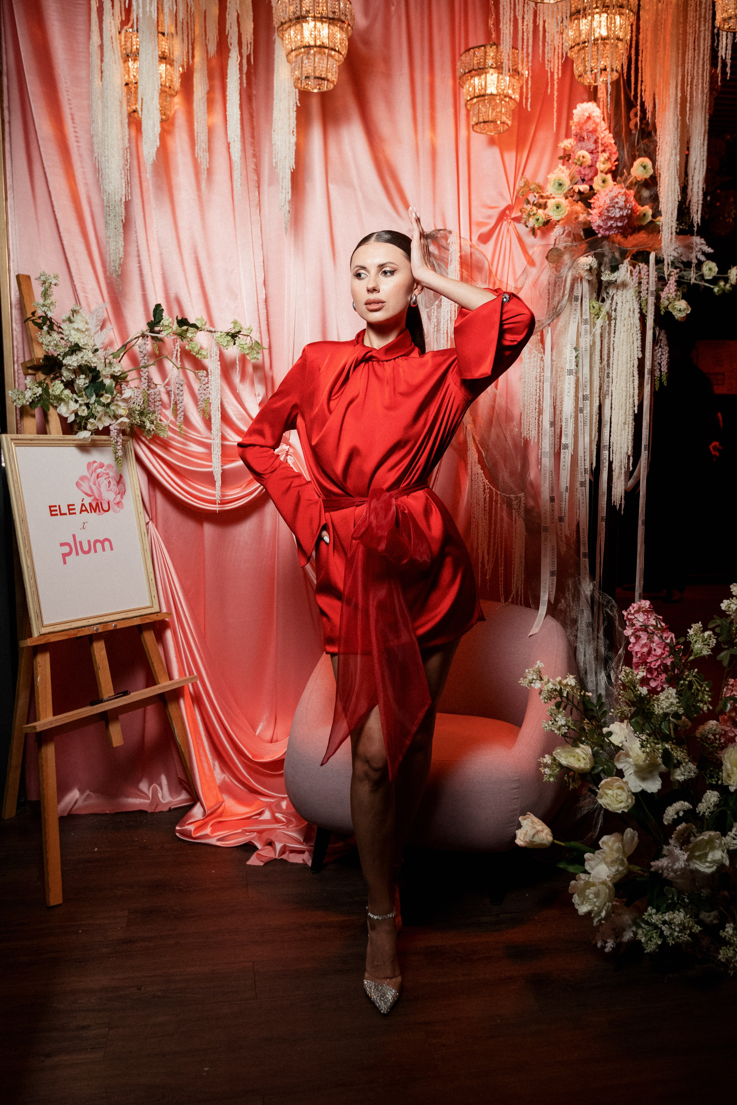 ELE AMU x PLUM — Показ новой коллекции брендов. СВОИ. ФОТООТЧЕТЫ-СОБЫТИЯ-МЕСТА