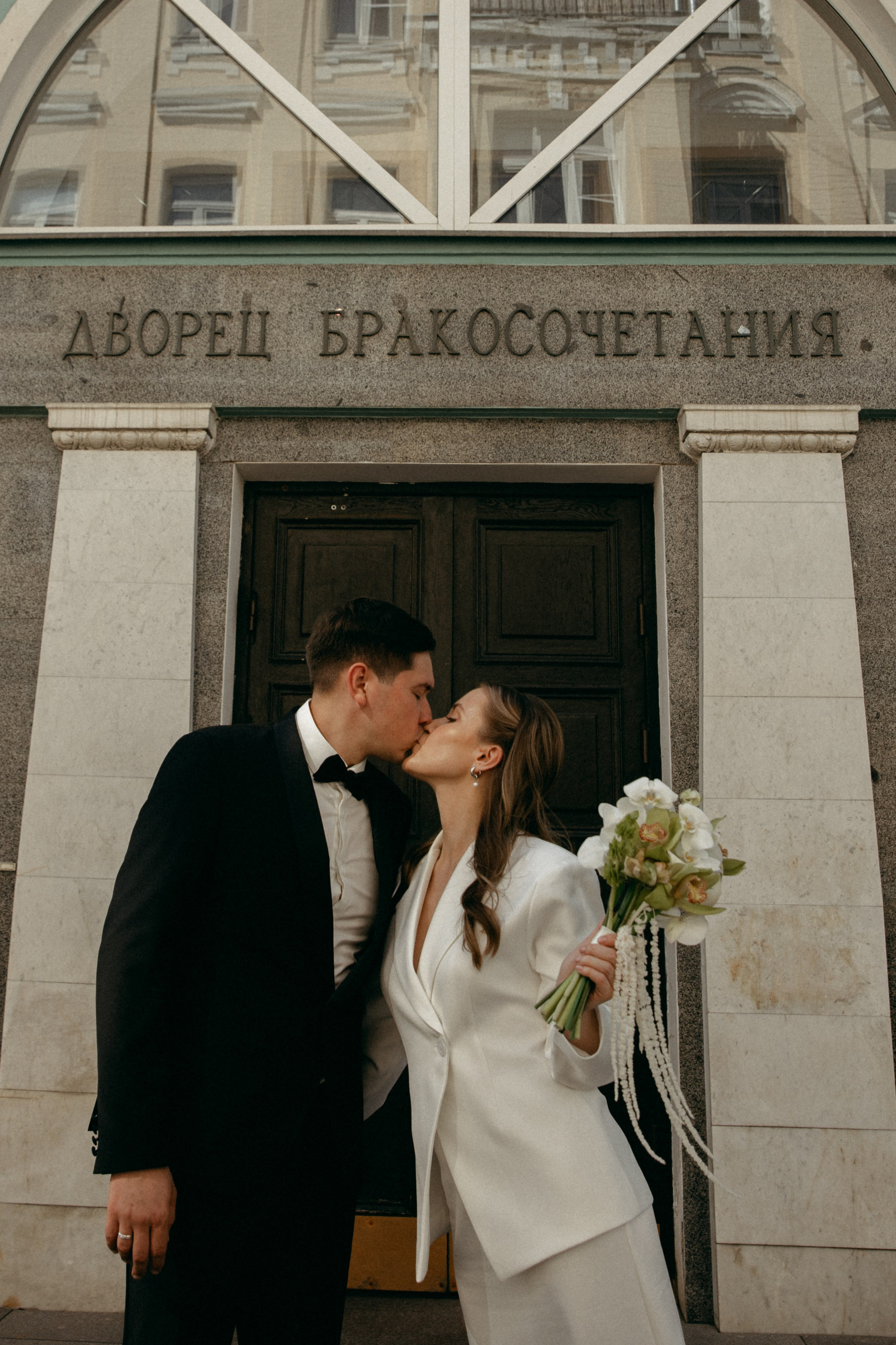 Павел и Нина. Главная