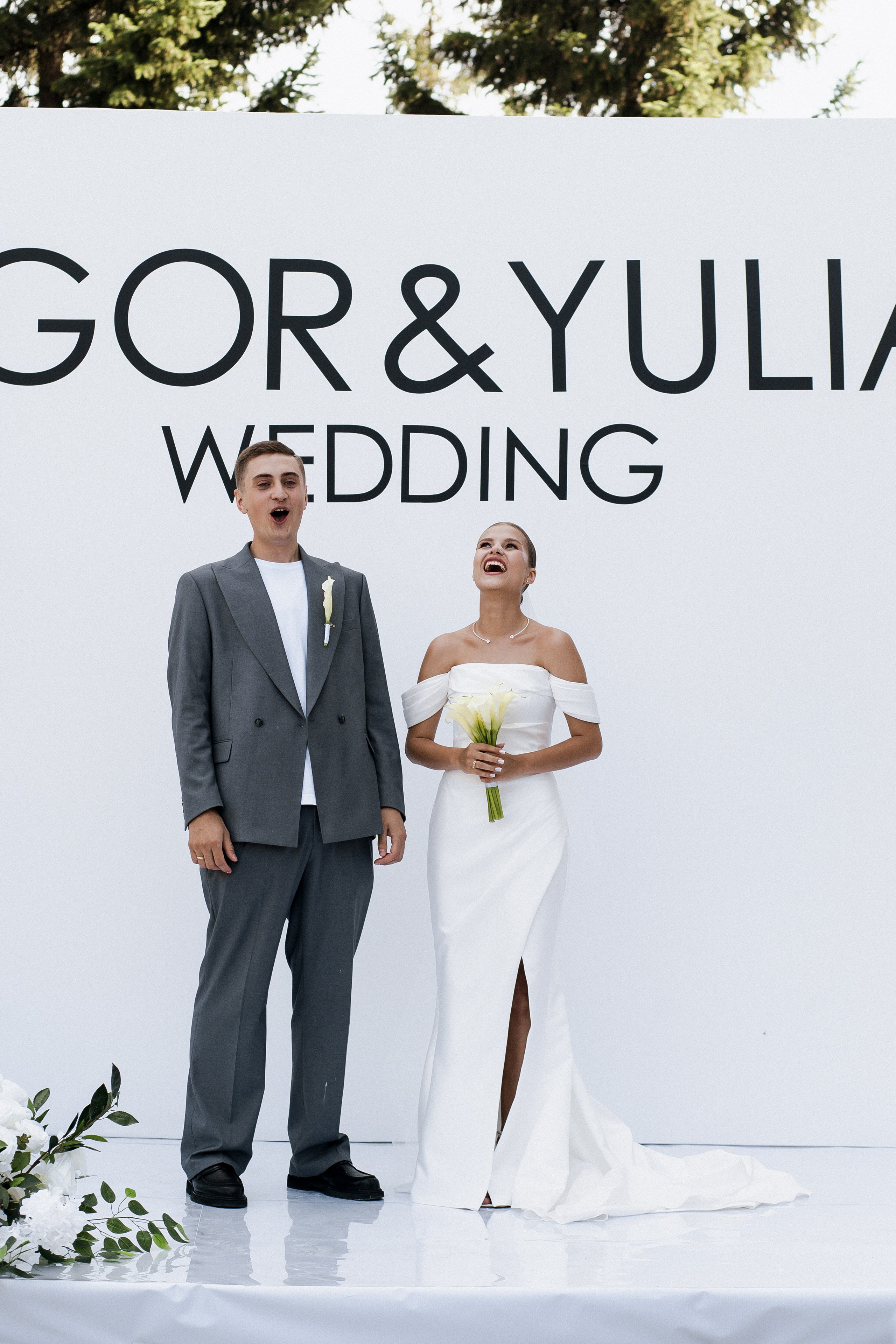 Юлия и Игорь. Фотограф Юлия Герасимова Иркутск