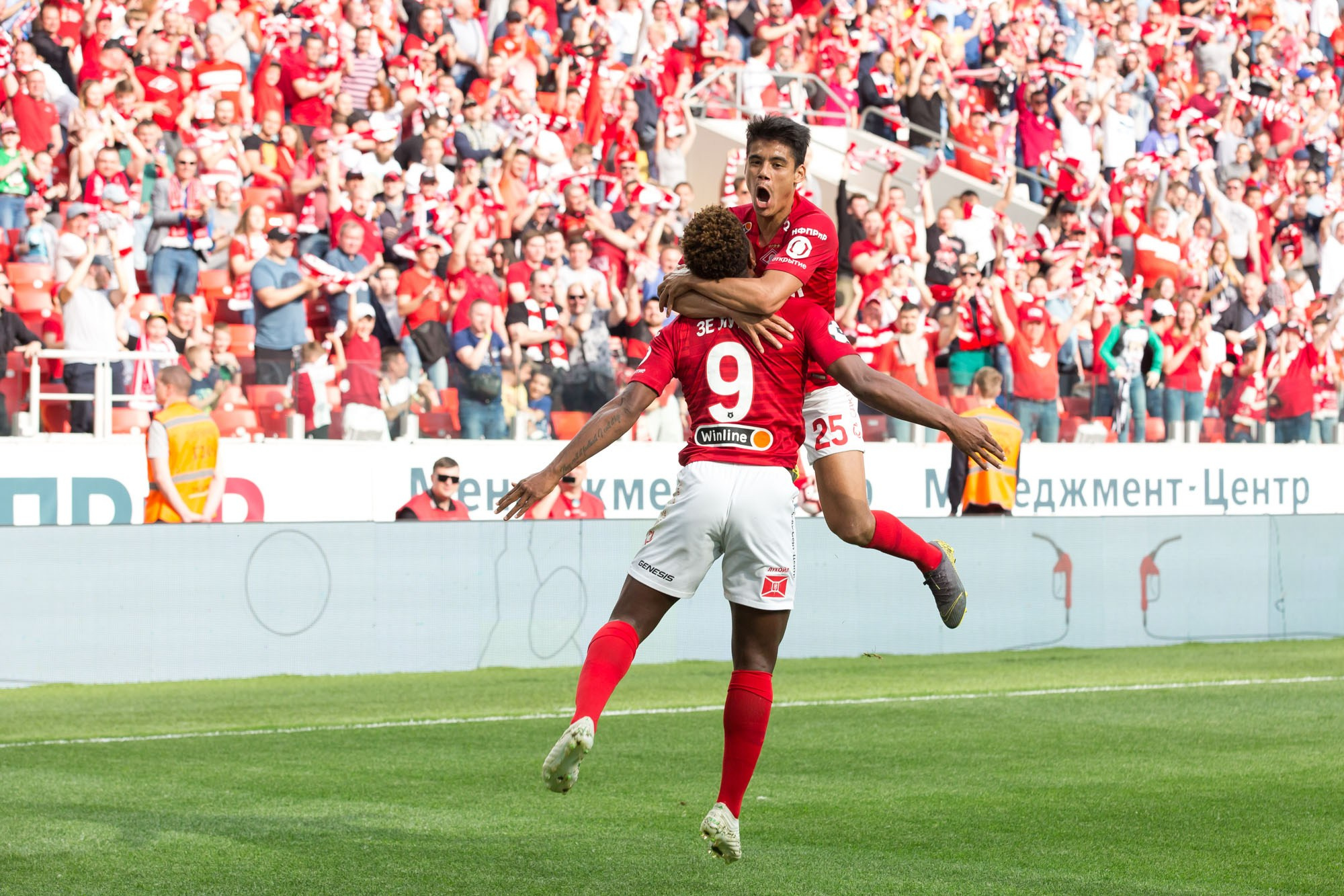 Спортивный репортаж. Фотограф в Москве Валерий Боцман