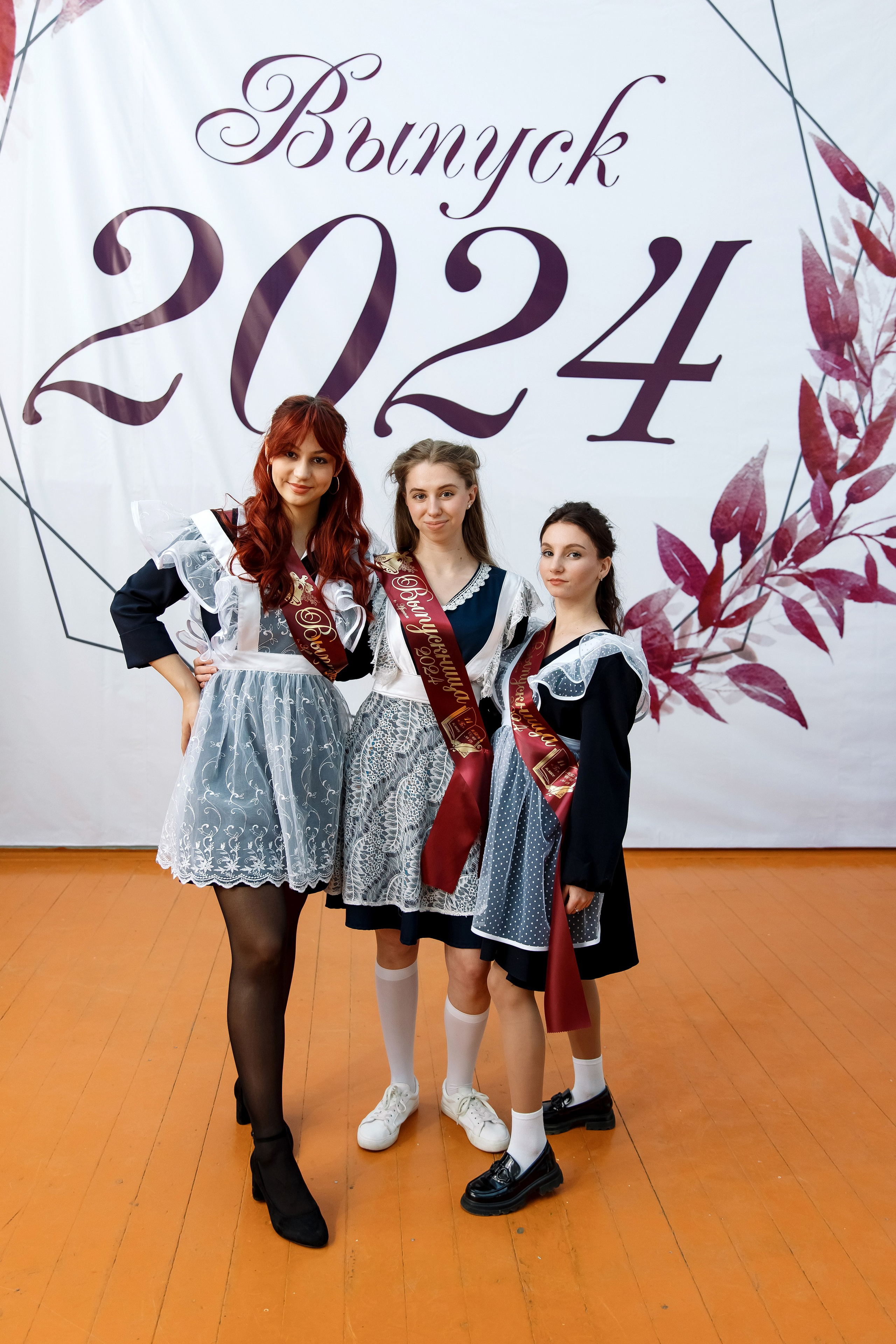 11 класс Последний звонок. Фотограф Любовь Корниенко, Примоский край