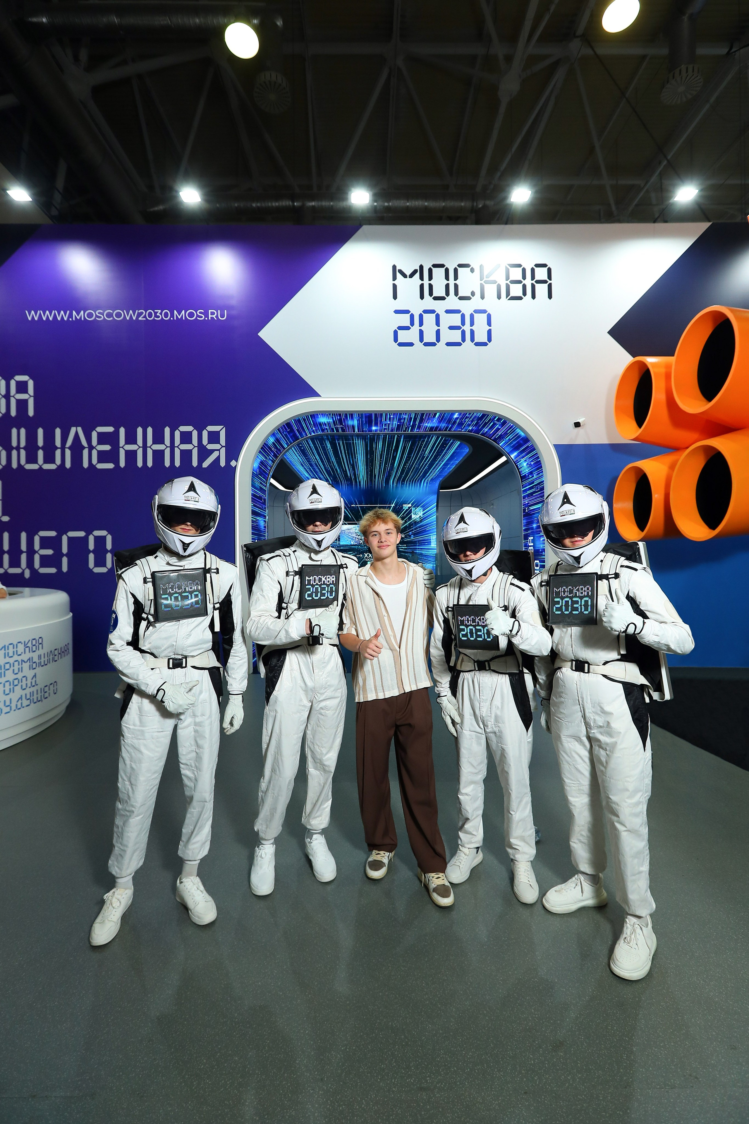 Съемка выставки: Москва промышленная город будущего 2030