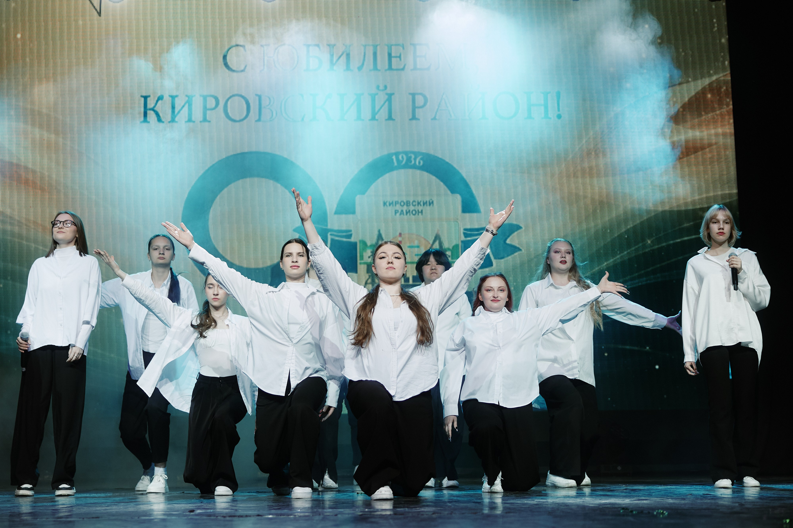90 лет Кировскому району. ФОТОГРАФ НА МЕРОПРИЯТИЕ ОТ СОЛЬ МЕДИА PRODUCTION