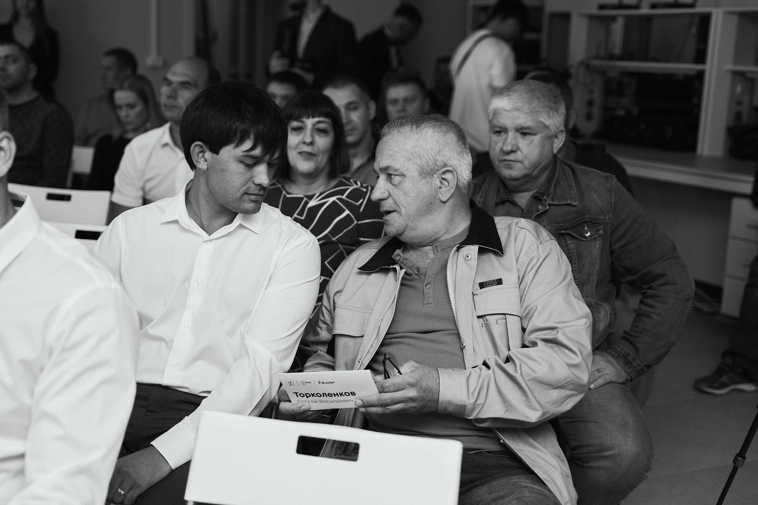 Brucite+|Репортаж. ФОТОГРАФ НА МЕРОПРИЯТИЕ ОТ СОЛЬ МЕДИА PRODUCTION