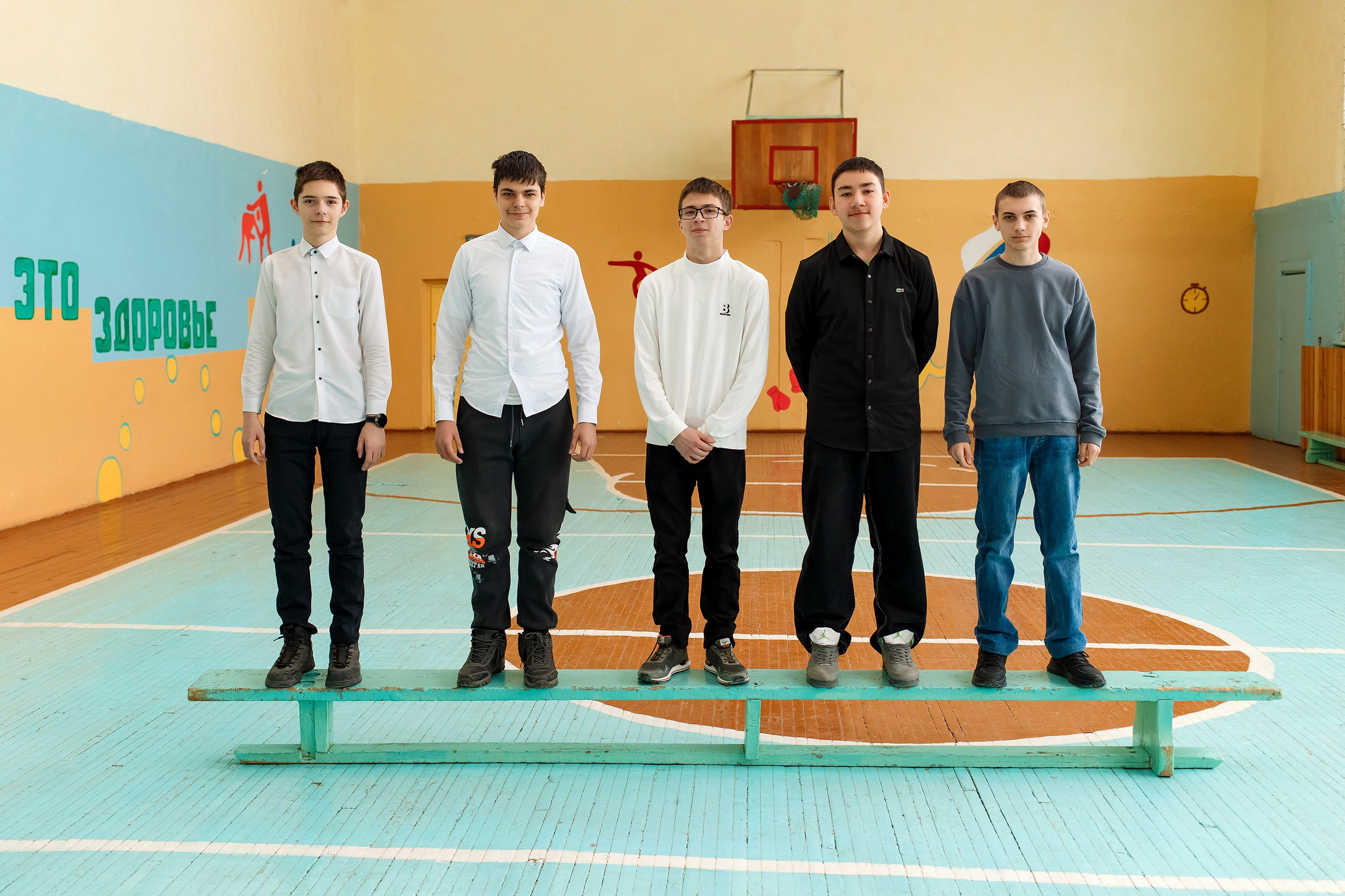 9 класс. Фотограф Любовь Корниенко, Примоский край