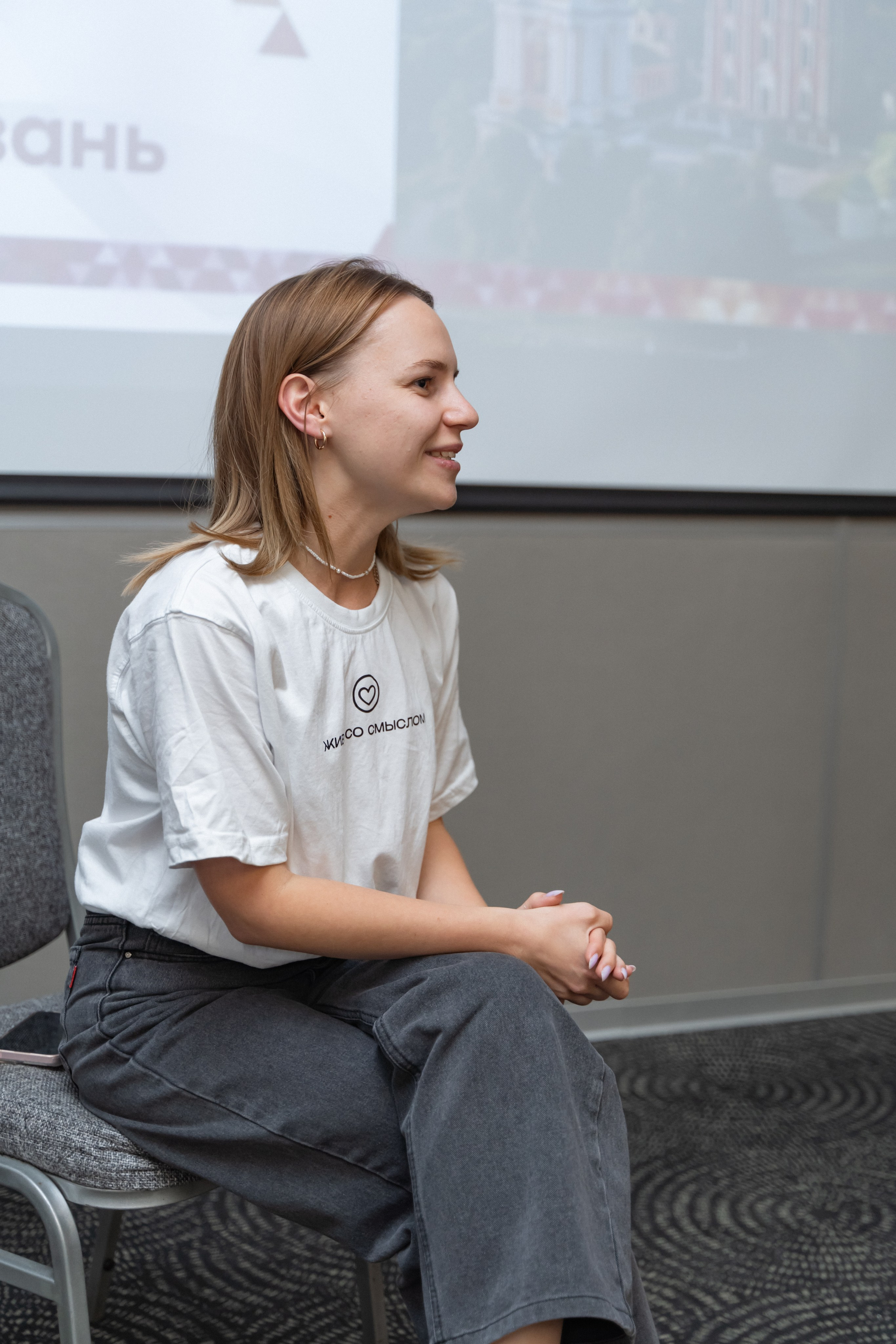 Окружная платформа Всероссийского инклюзивного проекта «Крылья возможностей» 2024. Фотограф Надежда Погребняк | Рязань | Москва