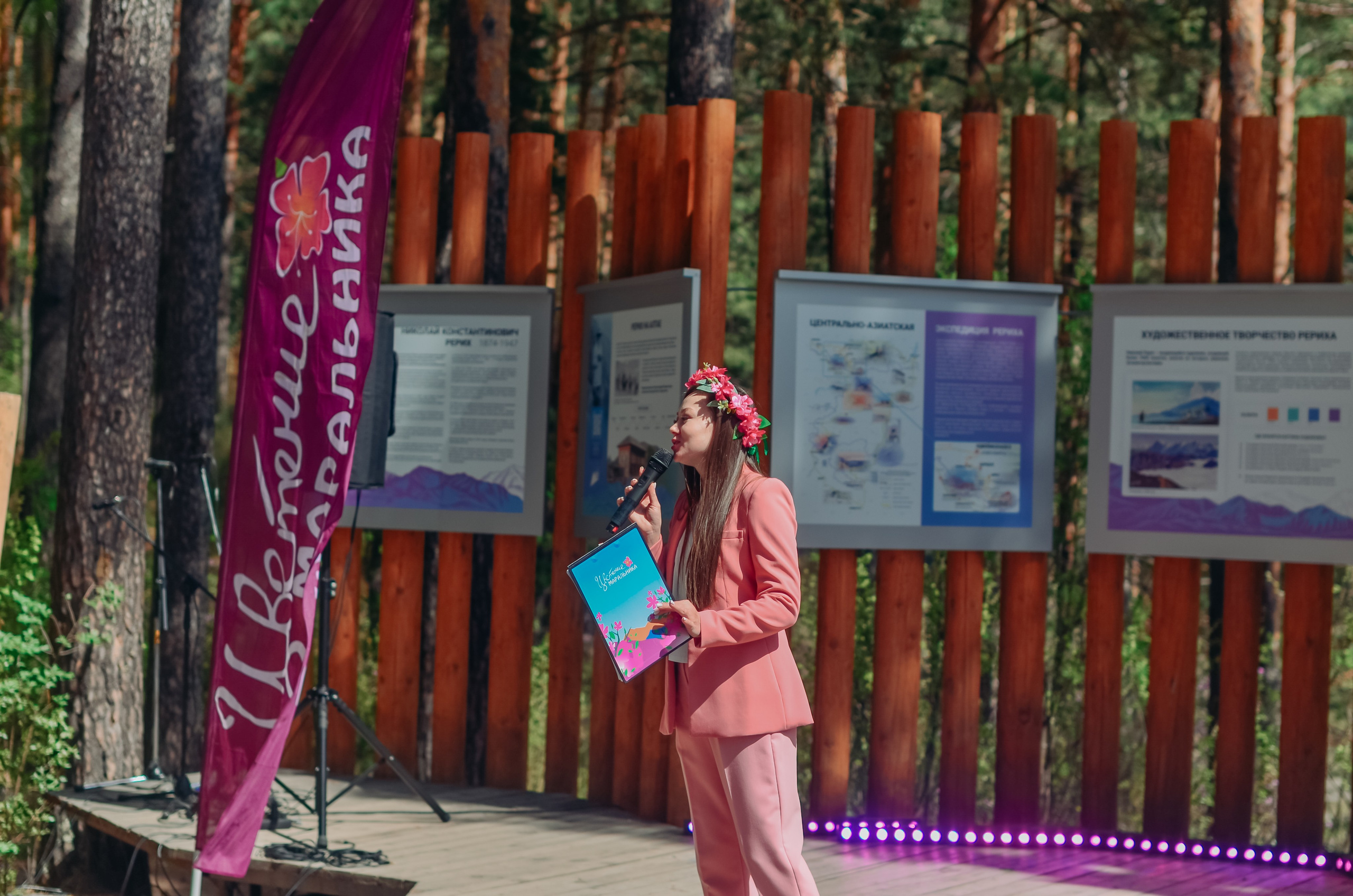 Фестиваль «Цветение Маральника на Алтае 2025». Фоторепортаж. Денисова Аля — фотограф для парных съемок и индивидуальных историй в Барнауле