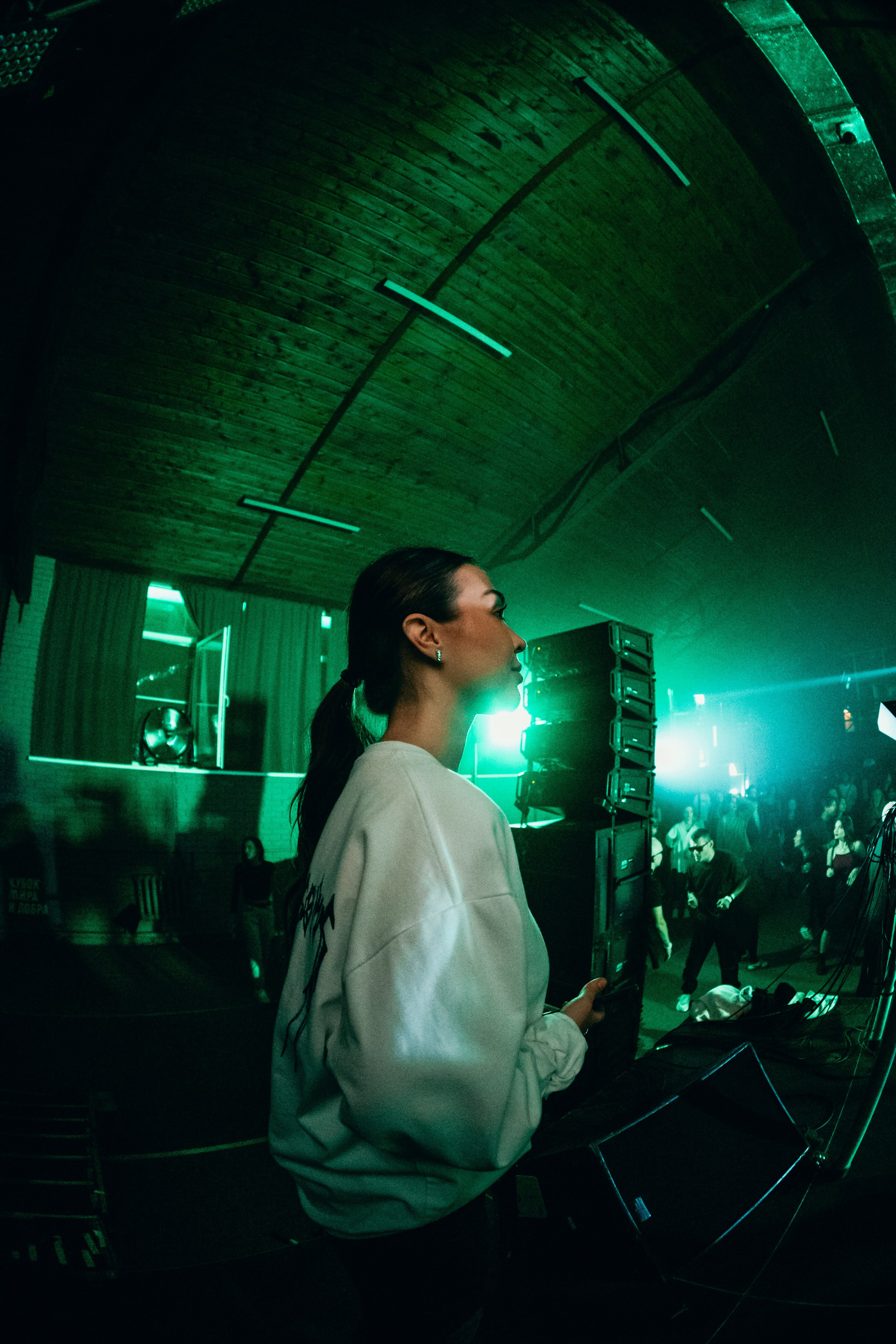 TON 09.2024. Главная