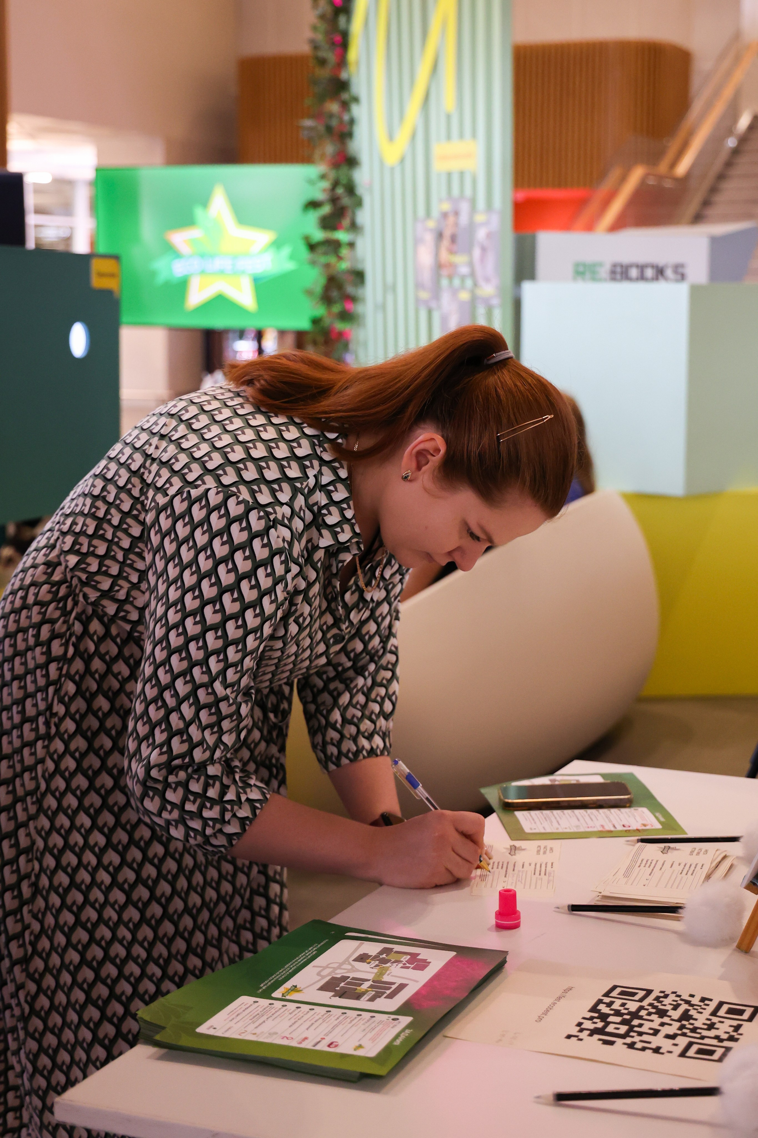 ECO FEST. Фотограф Вадим Бодылев