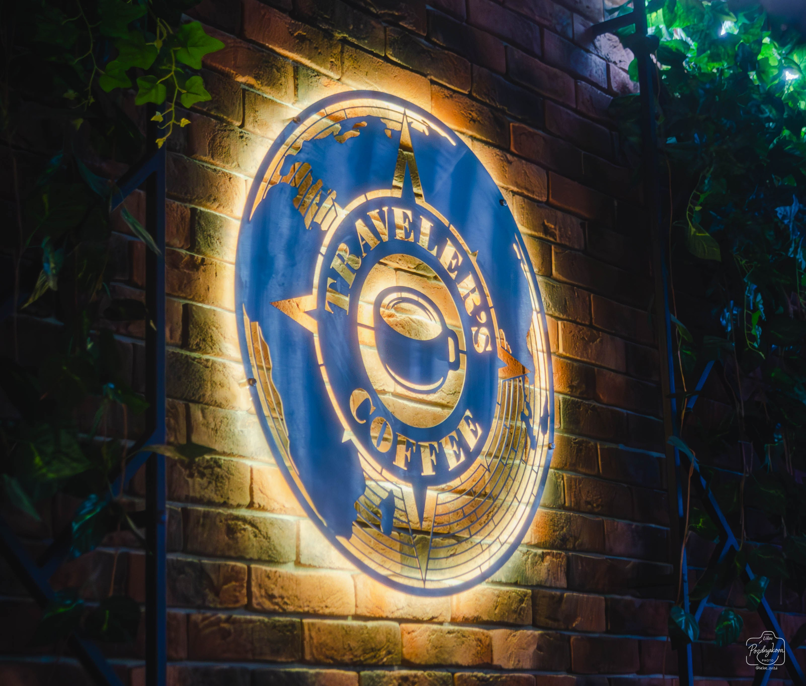 ТРЦ Galaxy Барнаул Traveler`s coffee и каток|Раиса Дорохова|10.01.2026. Фотограф-видеограф Познякова Любовь