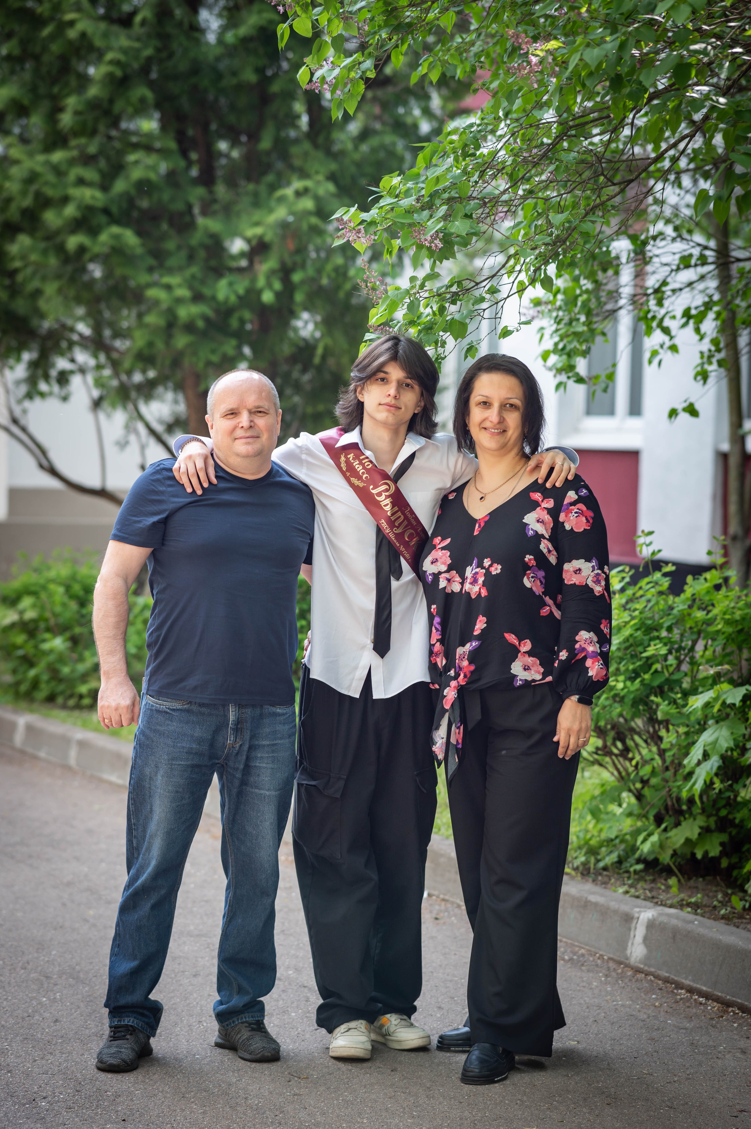 Последний звонок