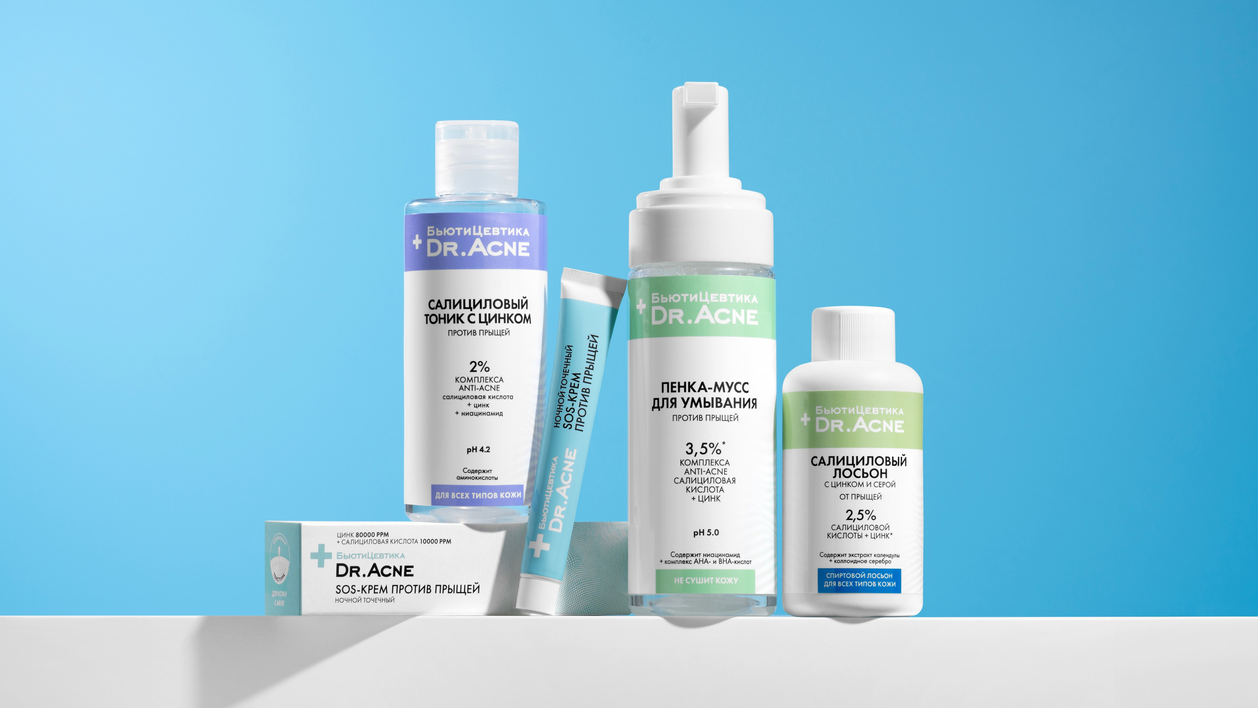 Стоимость. Оксана Ильенко. Предметный фотограф и сет-дизайнер, Санкт-Петербург