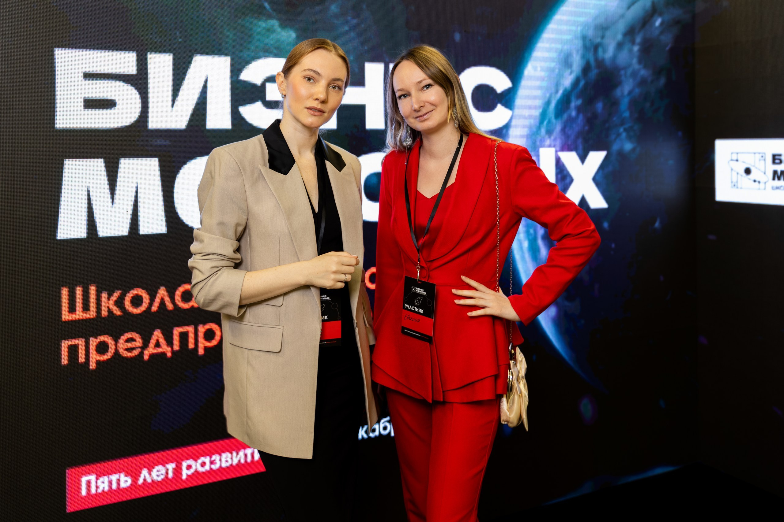 Репортажный фотограф Краснодар | Евгений Суковатых