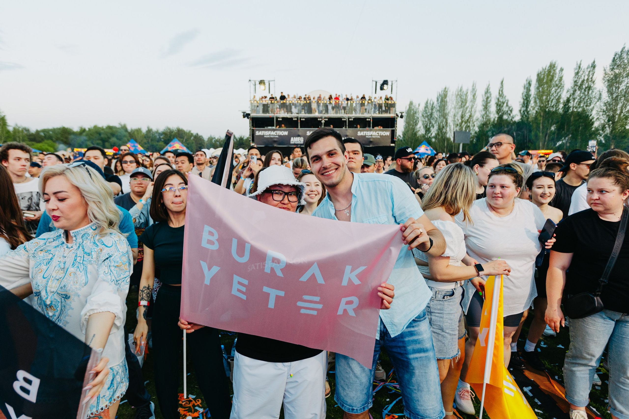 SATISFACTION 2024 Astana. ГЛАВНАЯ