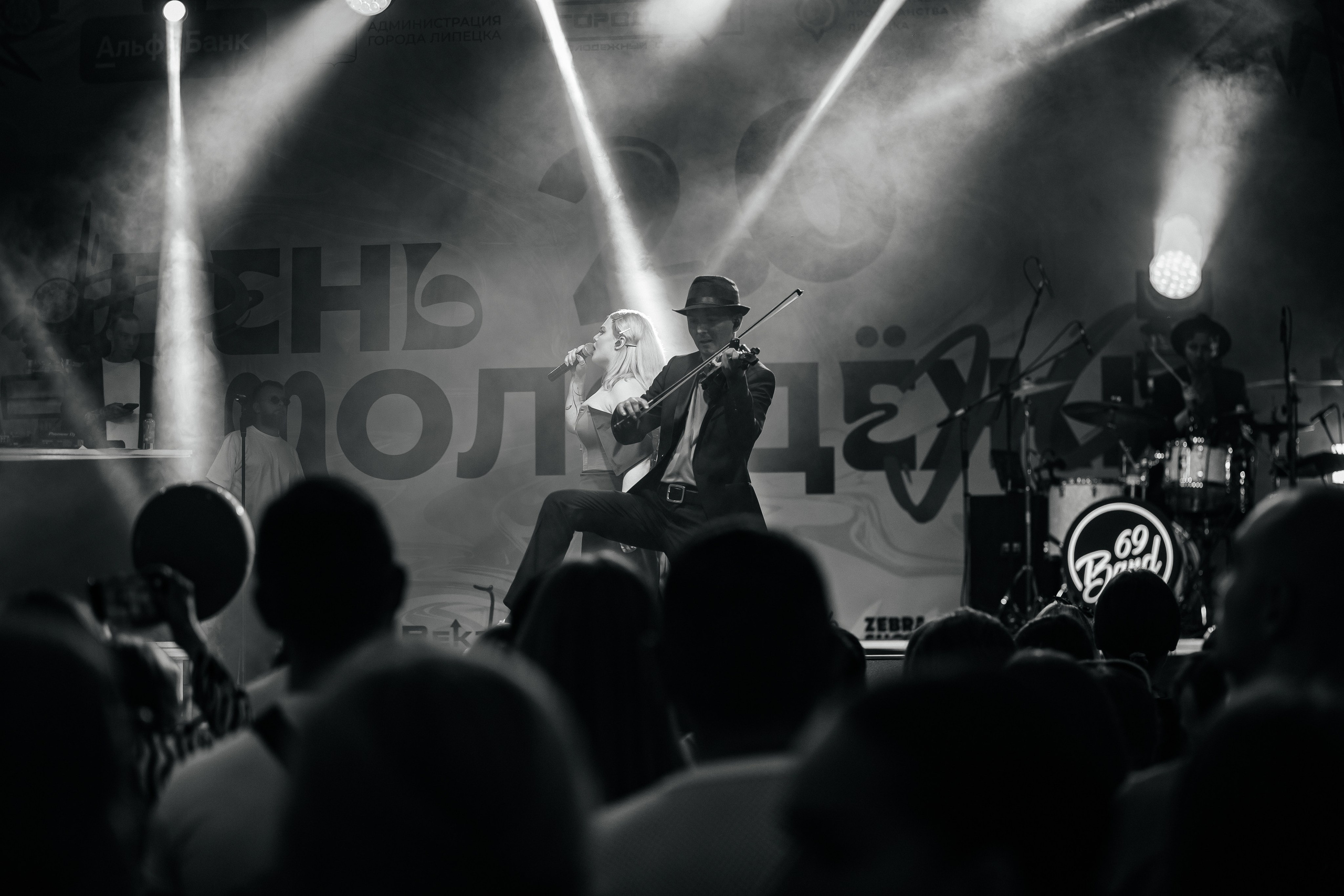 Концерты. Концертный и спортивный фотограф в Липецке