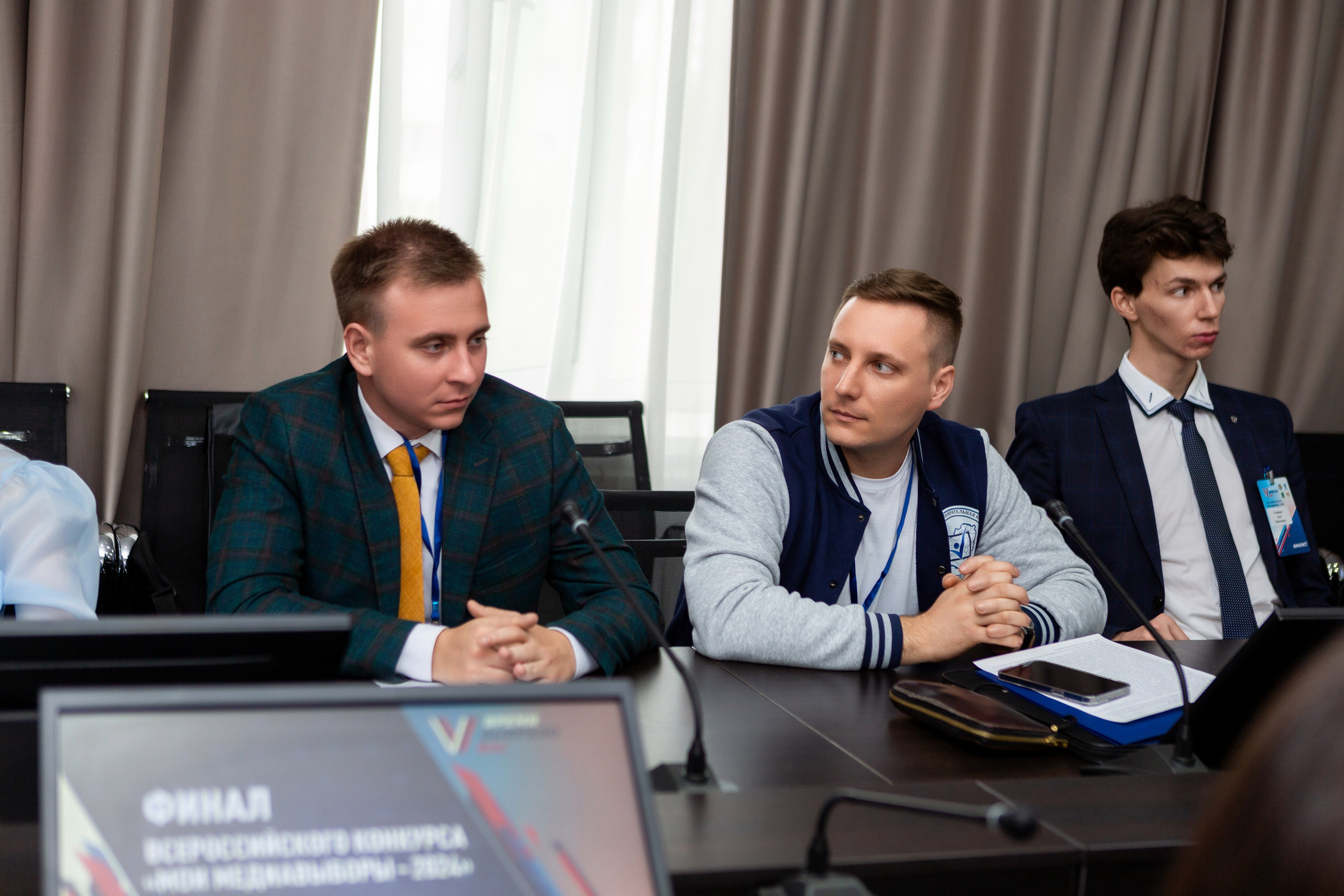 Мои медиа выборы 2024. Профессиональный фотограф в Мценске и Орловской области