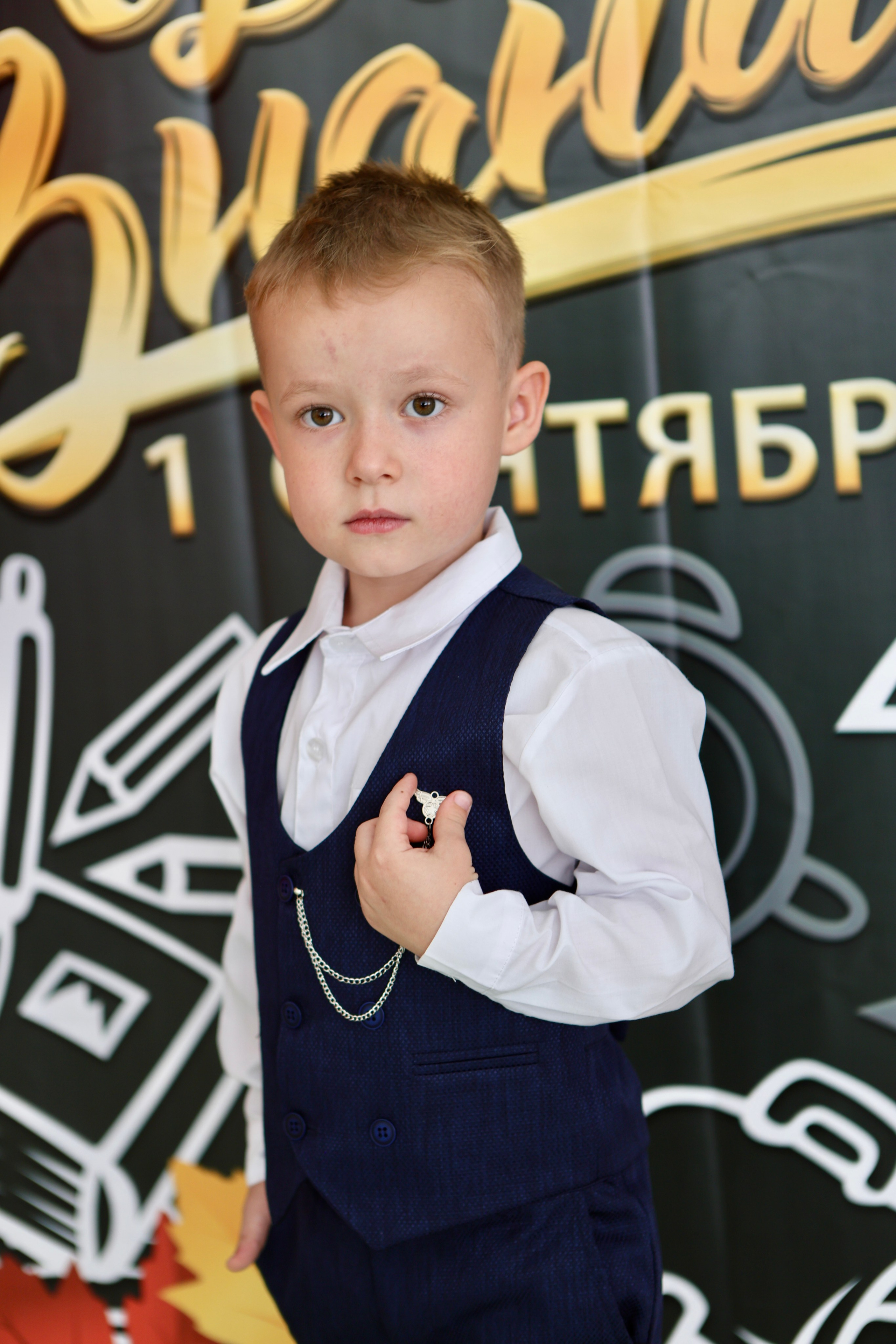 Первое сентября. Фотограф в Курске Смирнов Евгений