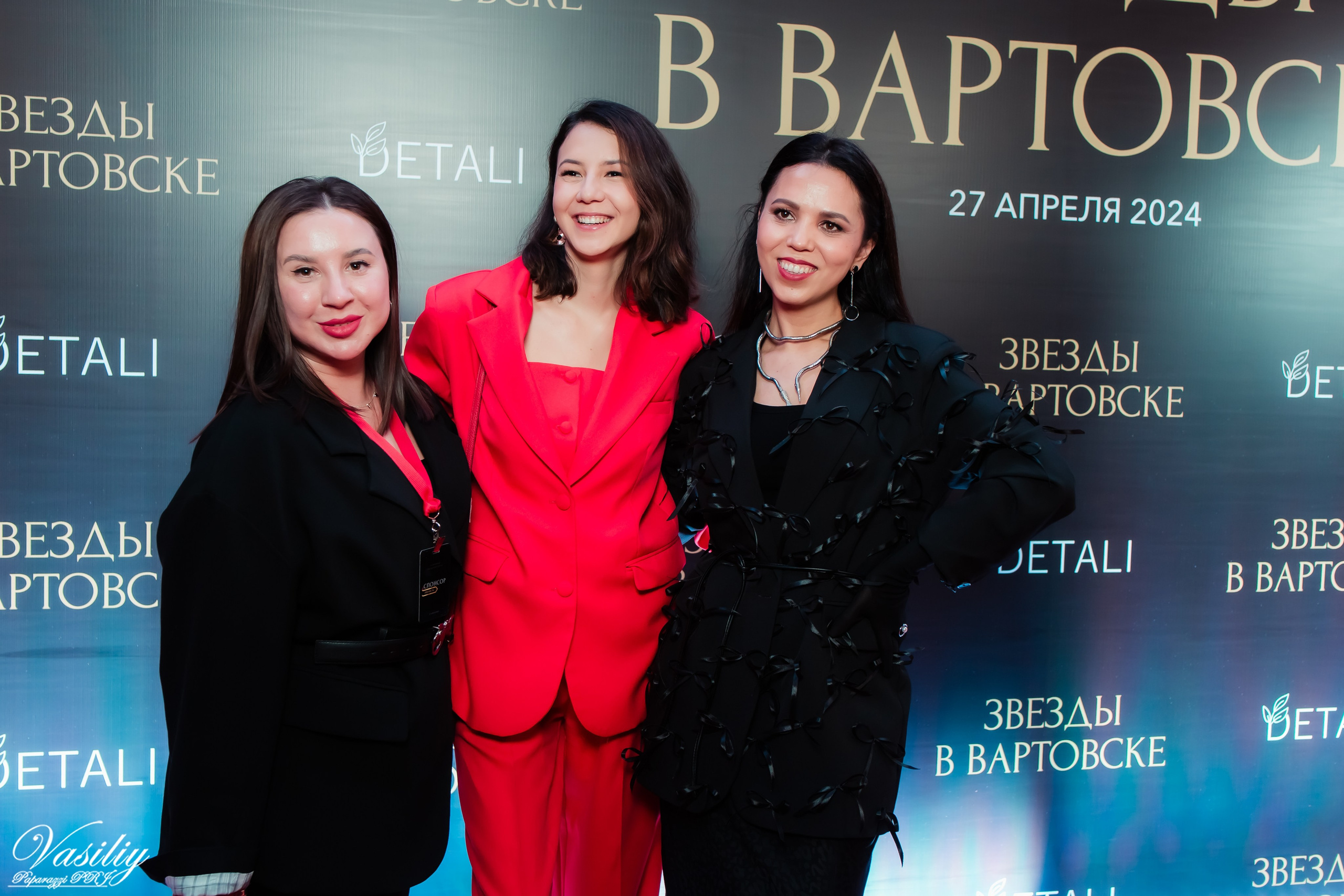 Звёзды в Вартовске. Репортажный фотограф Василий Сазонов в Нижневартовске