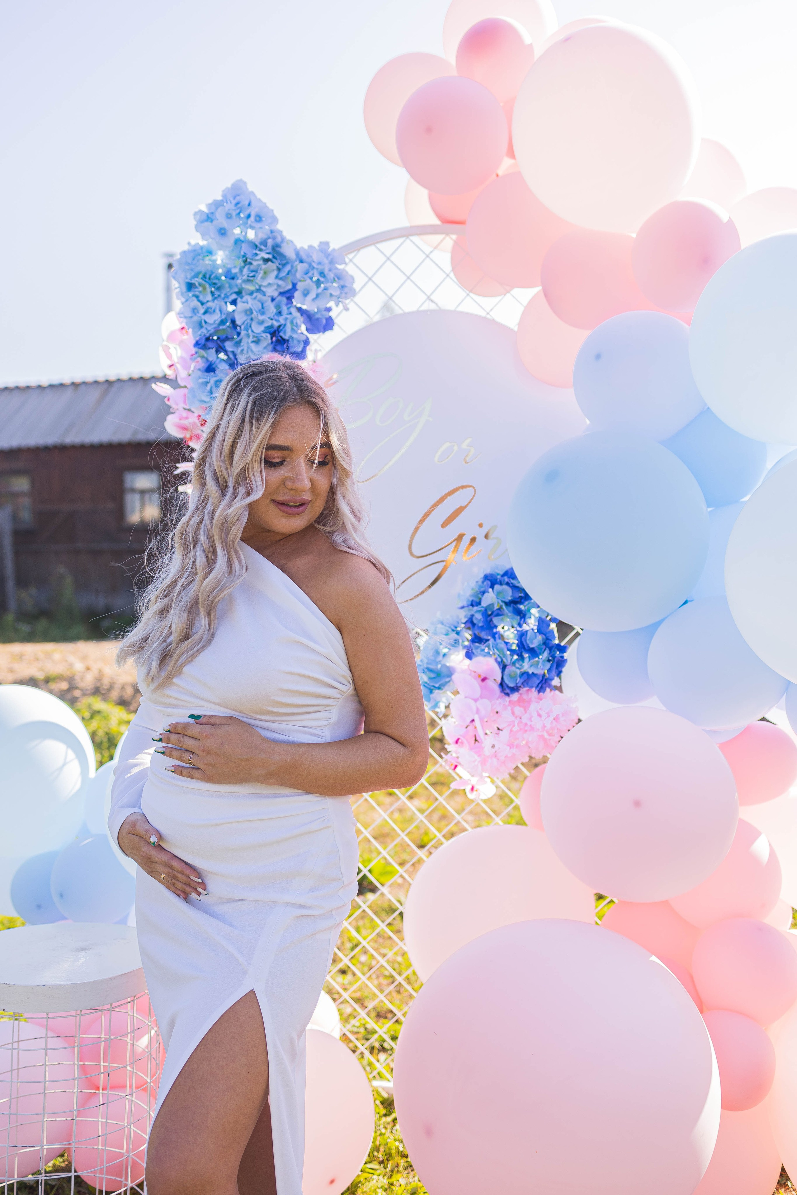 Гендер-пати. Главная