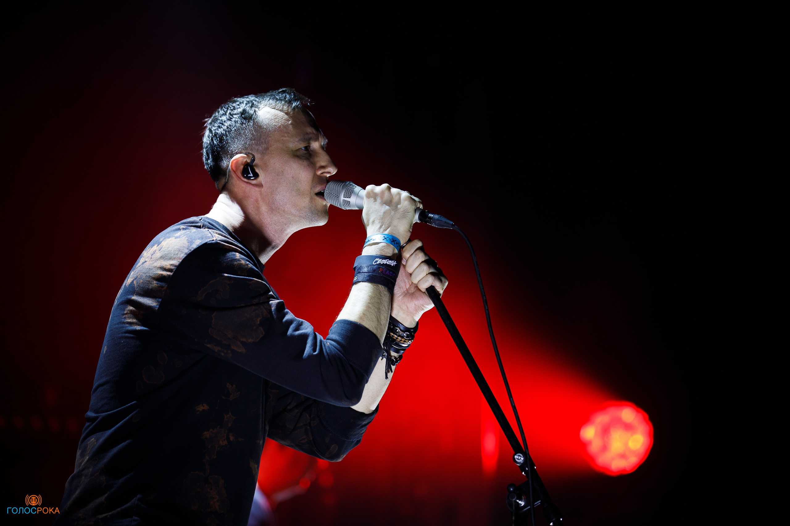 Lumen / 16.12.2023 / Base. Репортажный и портретный фотограф Русакова Жанна