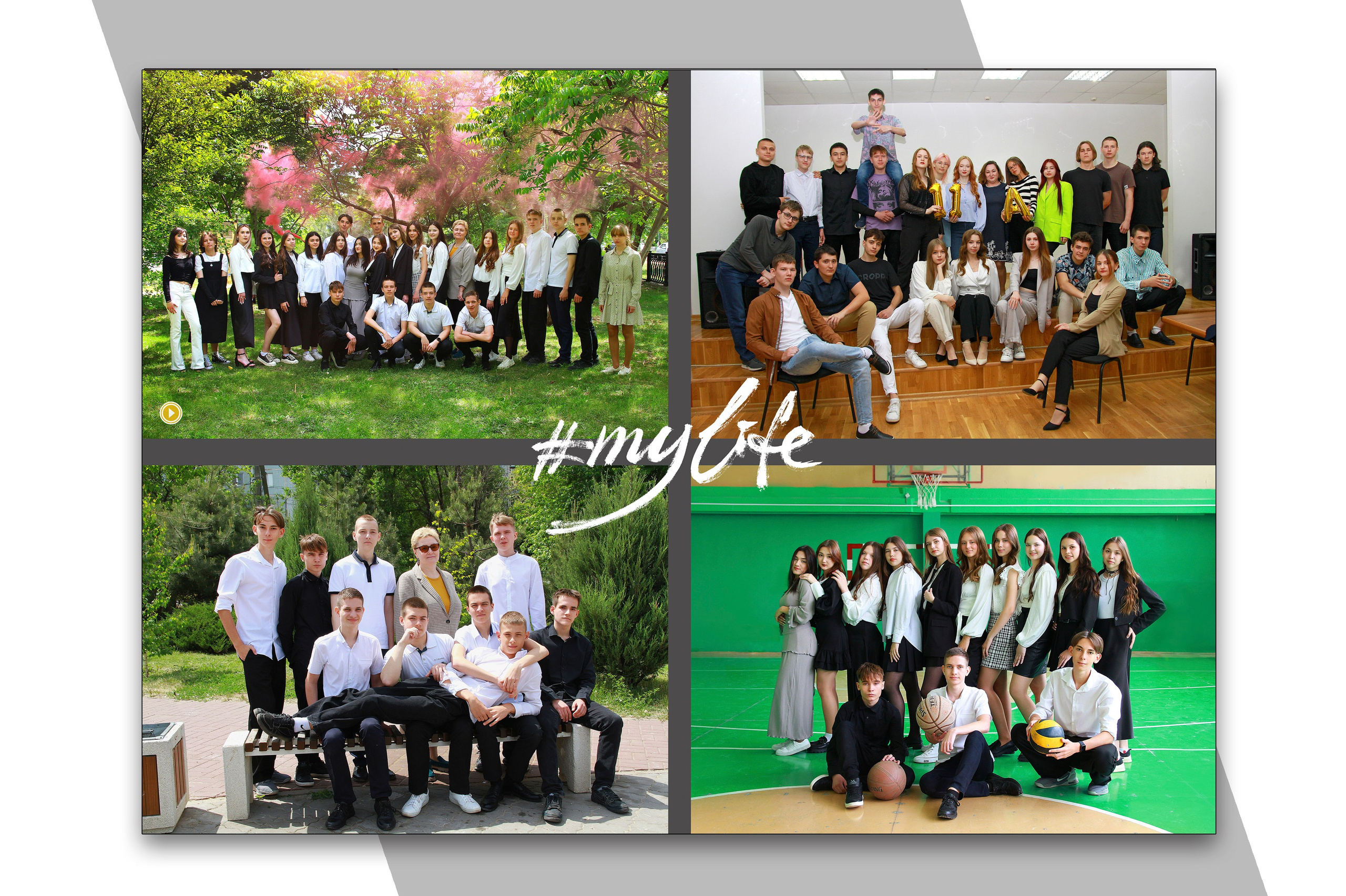 СТАРШАЯ ШКОЛА. Выпускные альбомы. Школьный фотограф в Волгограде