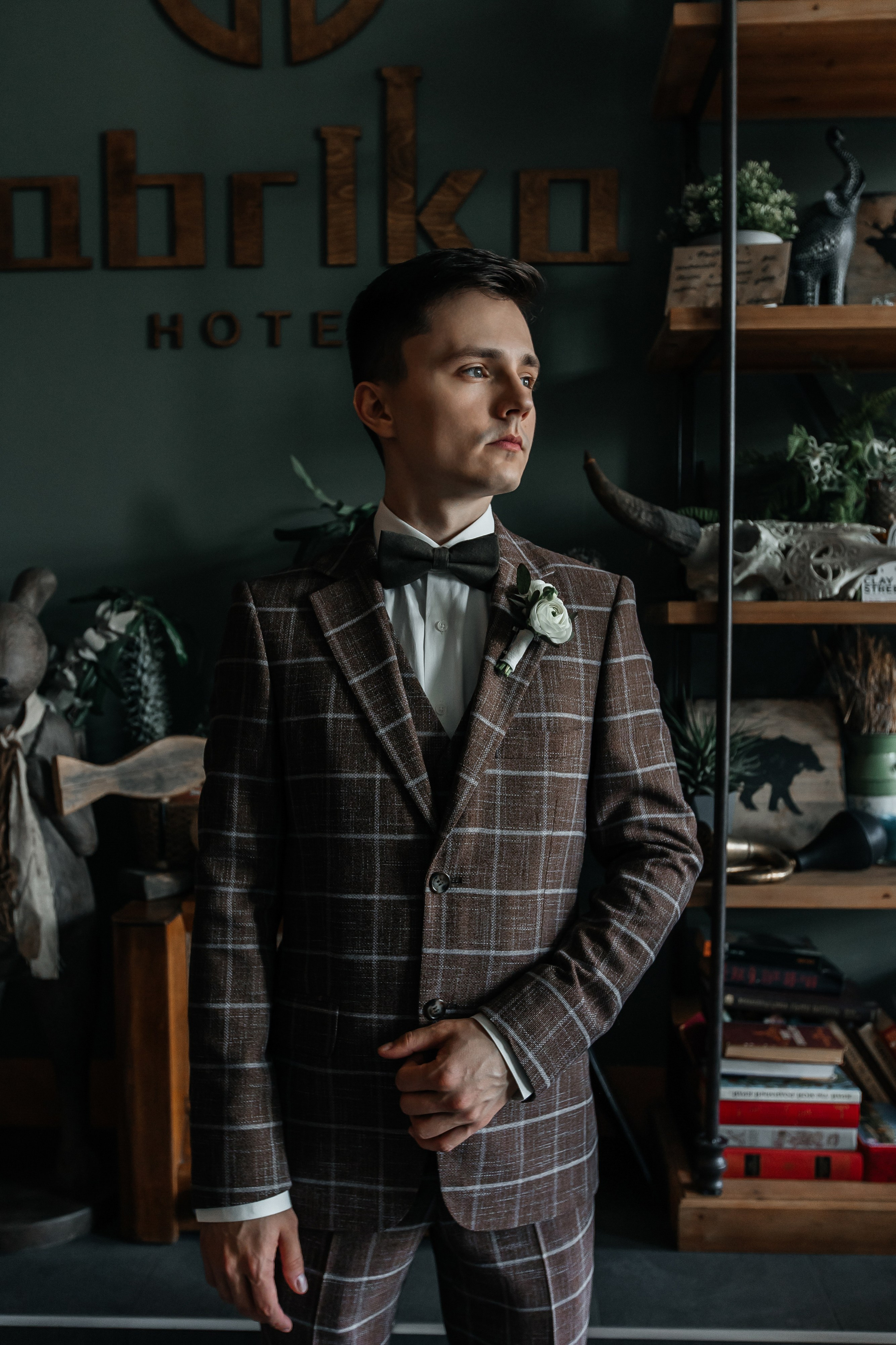 Станислав & Мария. Фотограф Москва Людмила Белова