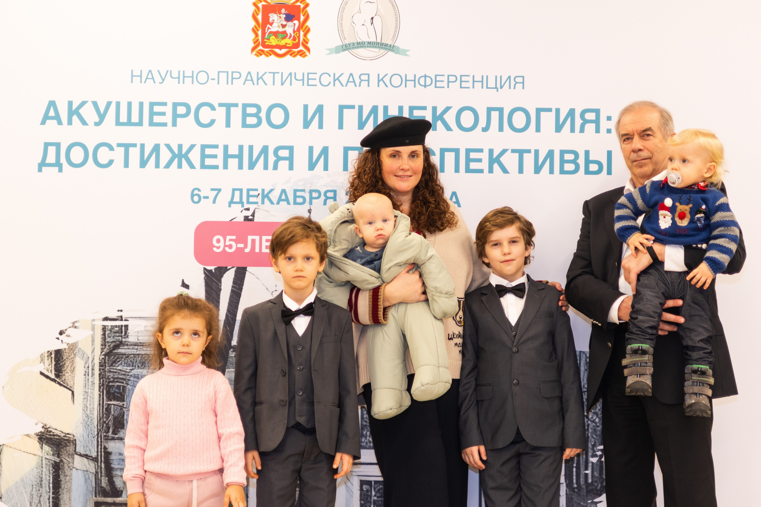 Event. Фото, видео и монтаж Екатеринбург Ольга Петрунина