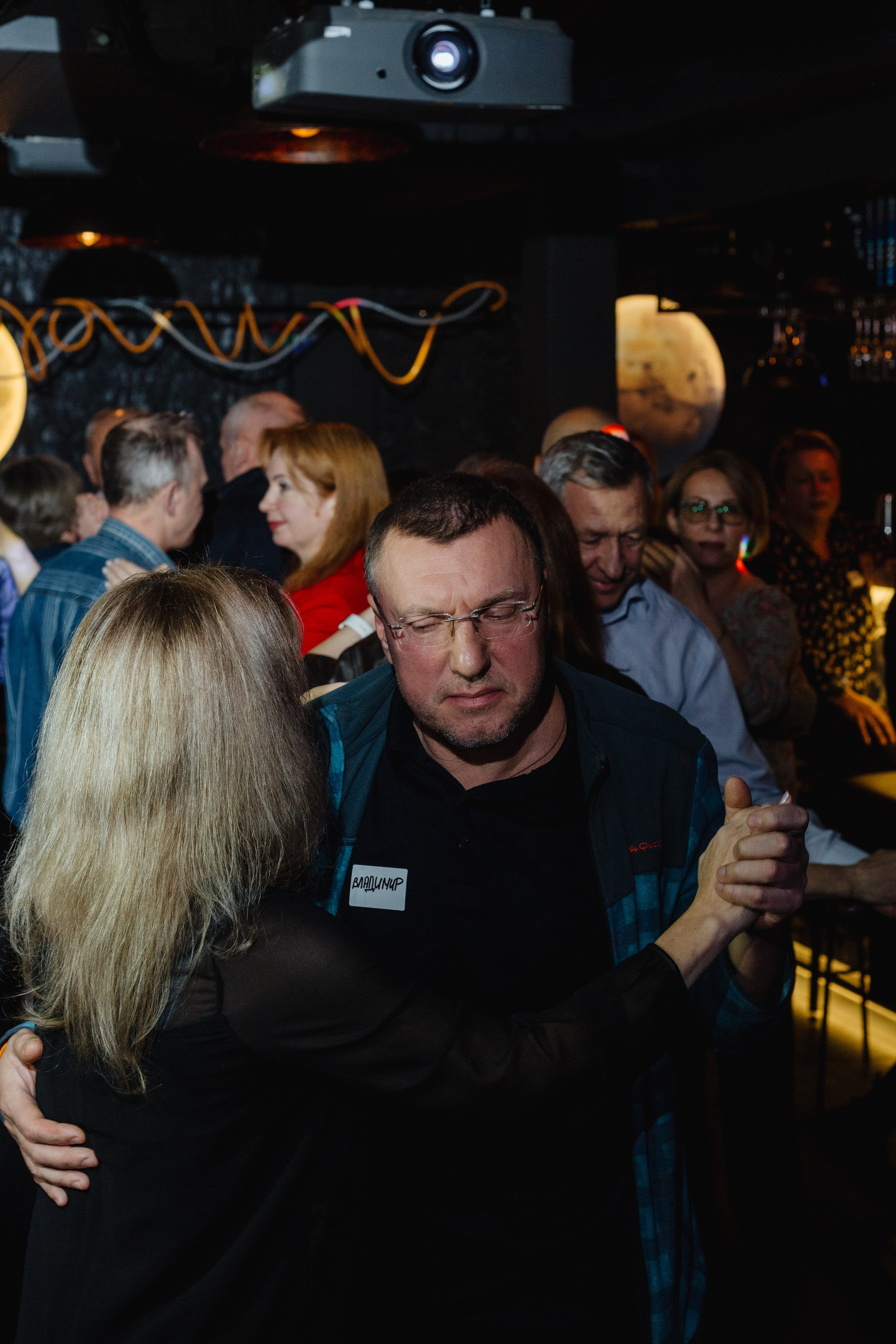 Дейтинг вечеринка. Портретный фотограф Москва Юлия Трякина