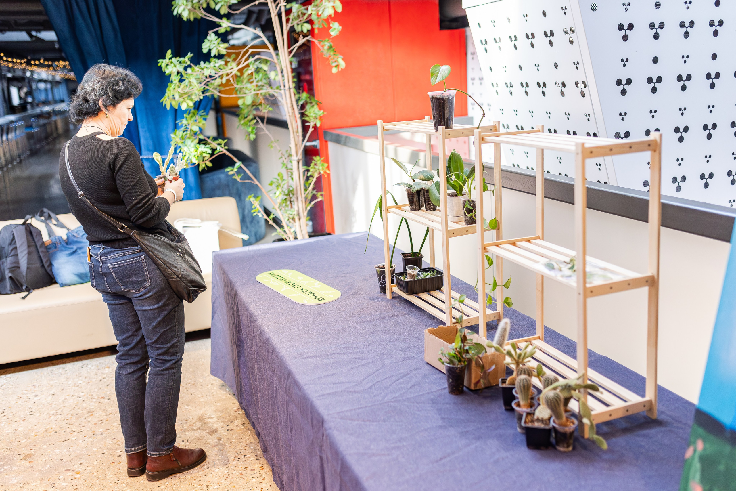 Growbox 1–2 марта. Александра Куликова фотограф, Москва