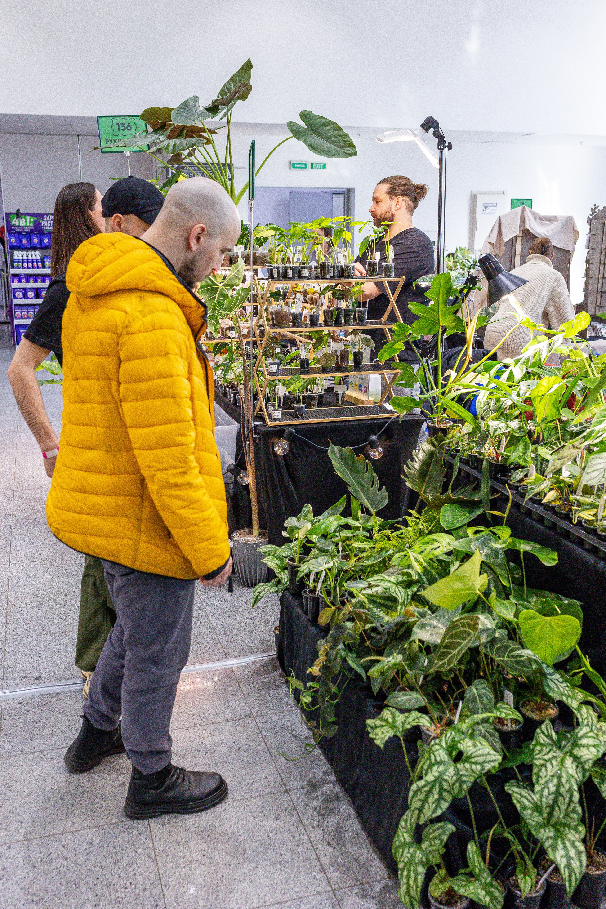 Монстериум апрель 2025. Александра Куликова фотограф, Москва