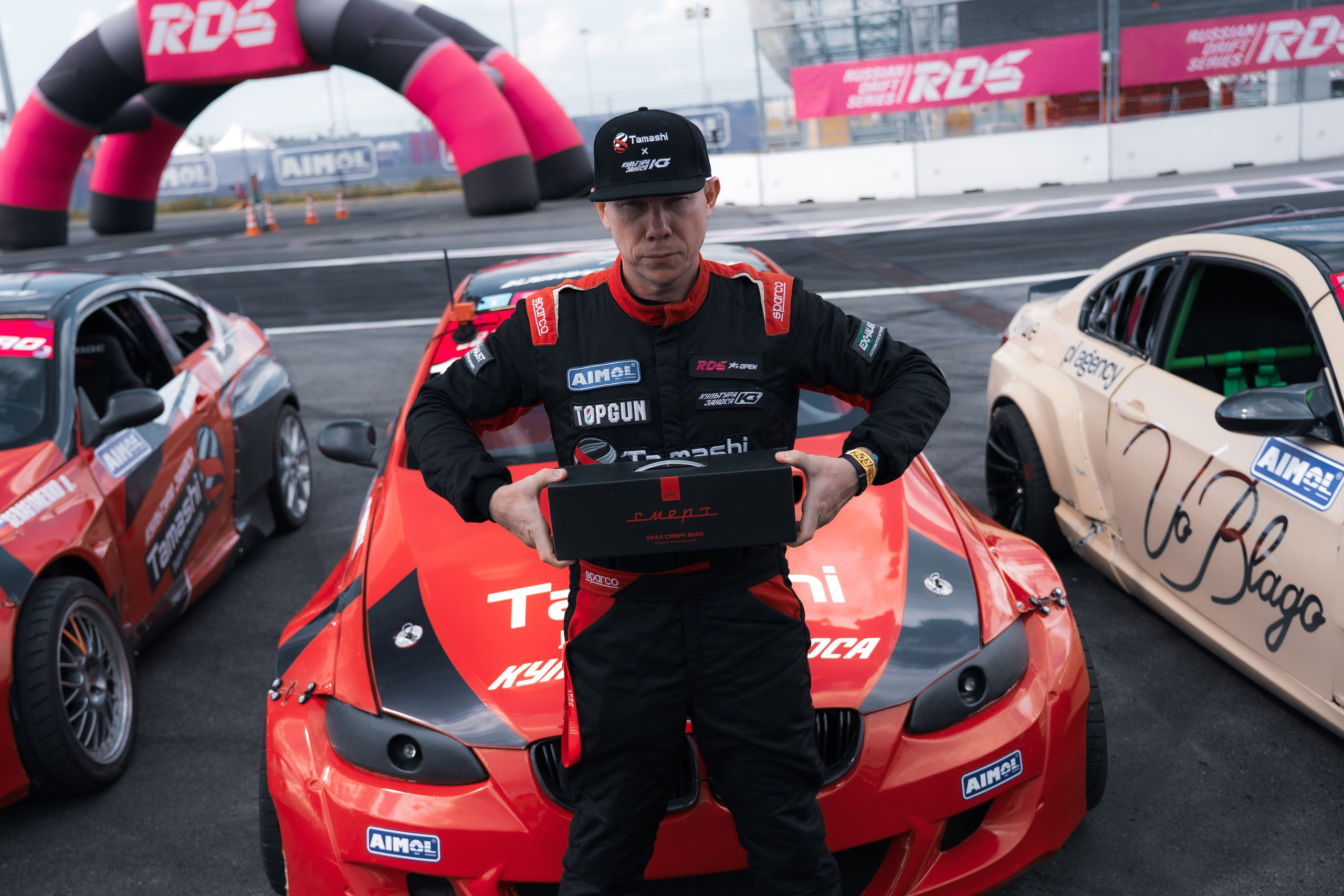 RDS Open 2025 Культура Заноса. Автомобильный фотограф в Москве Иван Петушков