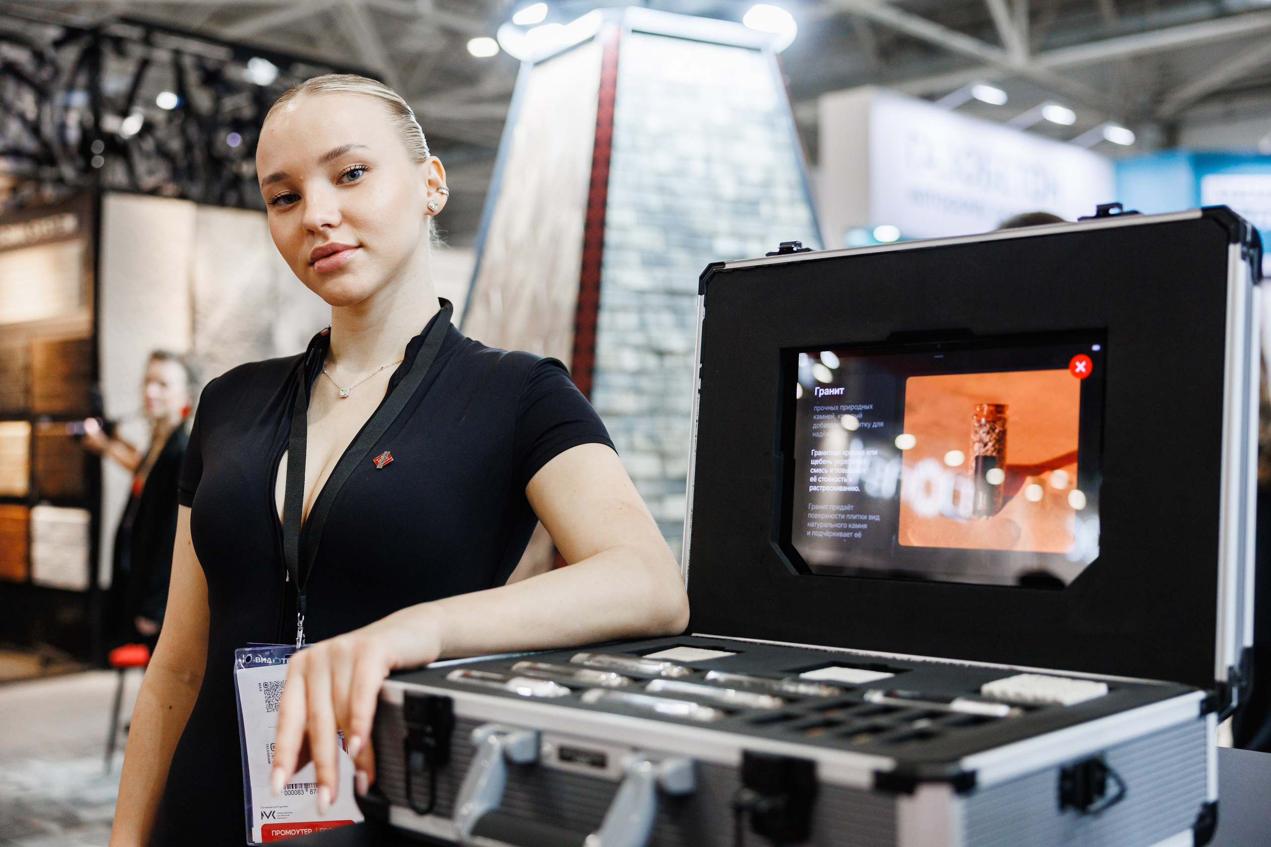 Экспоград Юг | Юг Билд. Фотограф Ставрополь Петр Голубенко