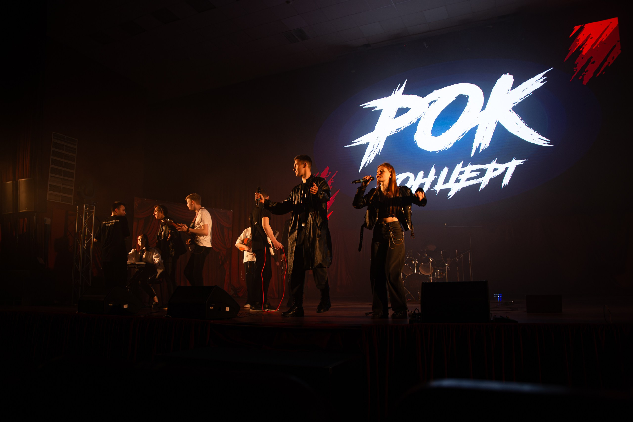 КОНЦЕРТЫ. Фотограф в Москве — Олег Штыканов