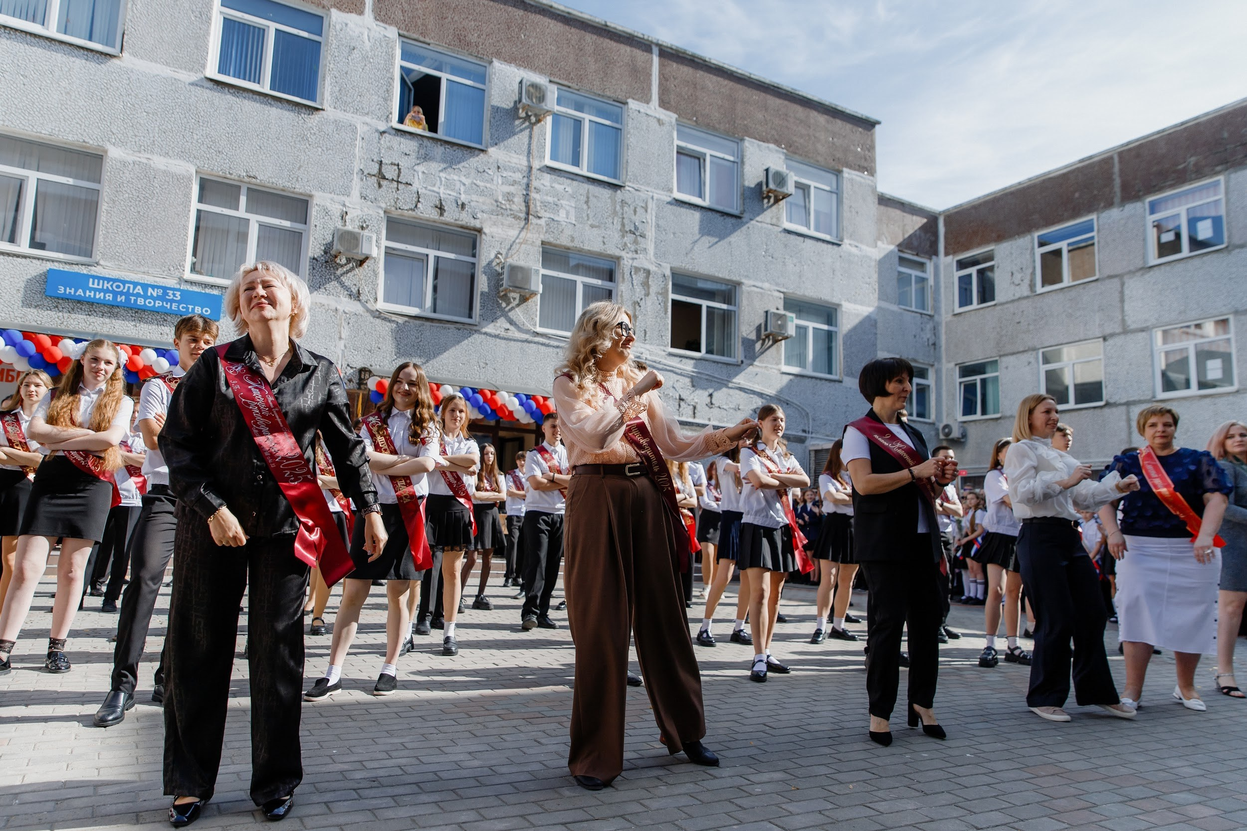 9 класс 33 школа. Выпускные альбомы Натальи Бутко: Новороссийск, Анапа, Геленджик