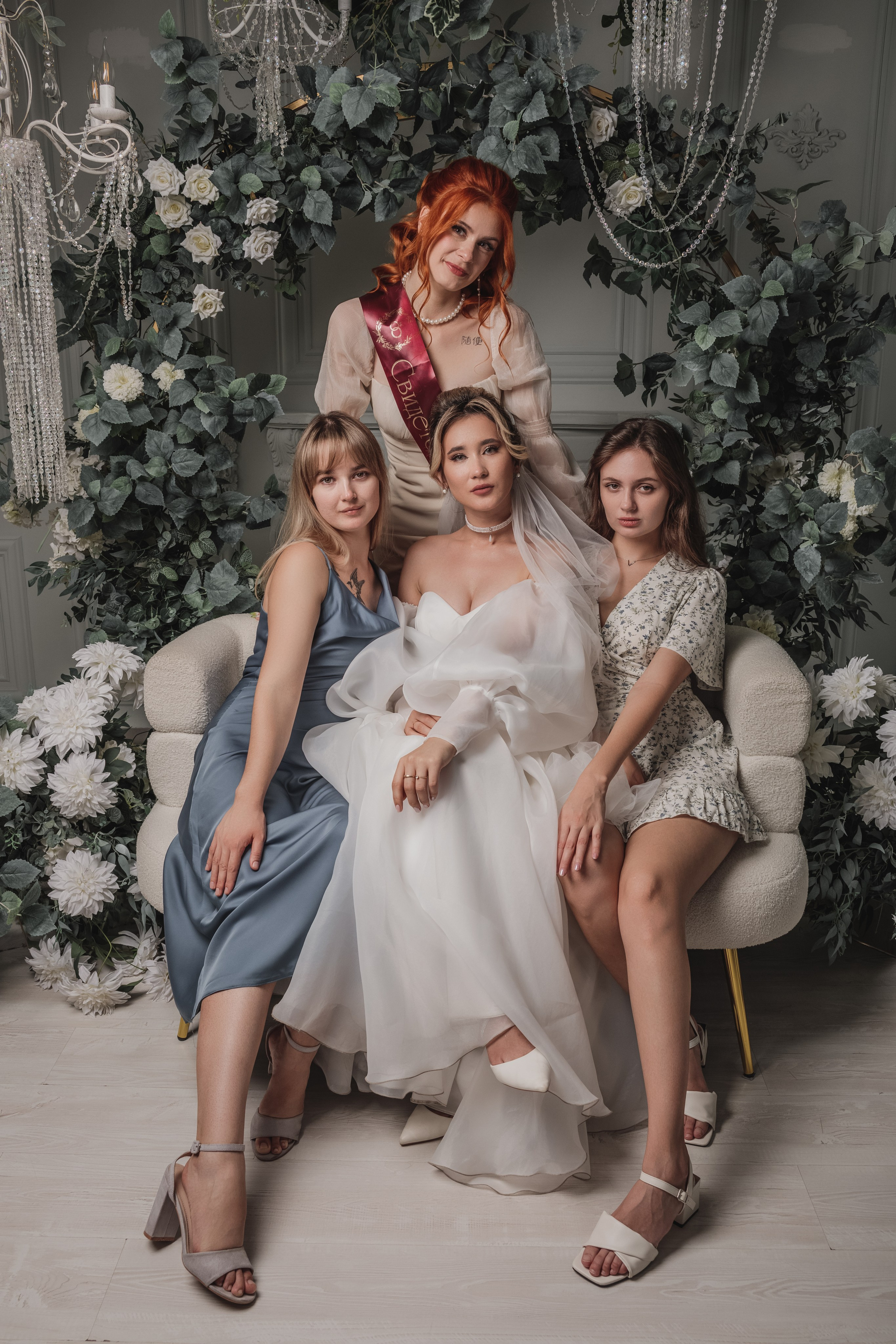 Свадебная фотосессия в фотостудии г. Саратова Яна и Сергей 28.08.2024. Свадебный фотограф, портретный фотограф в Москве и Саратове Оксана Анциферова