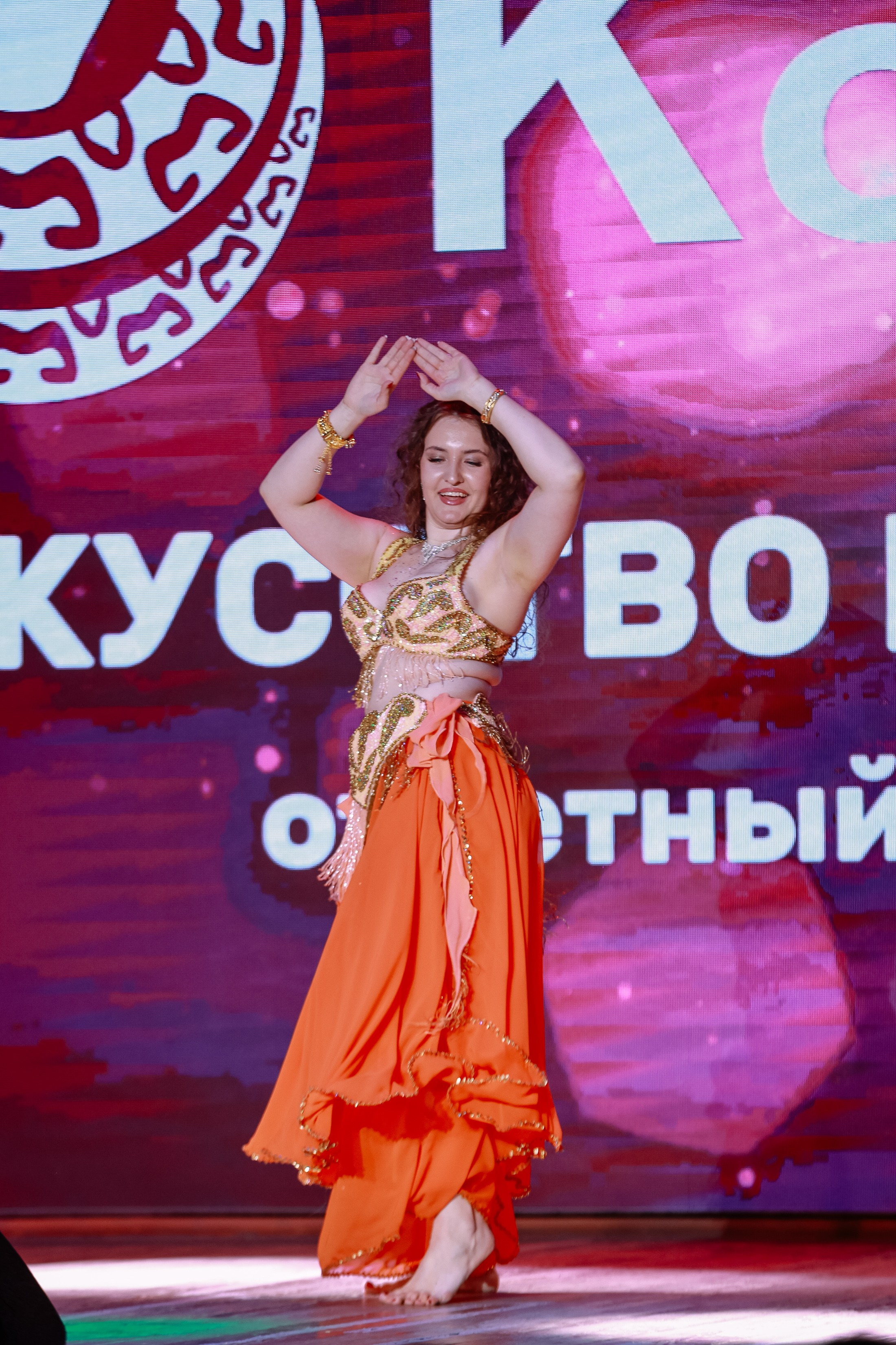 Котиара _ Отчетник. Фотограф Юлия Мальцева